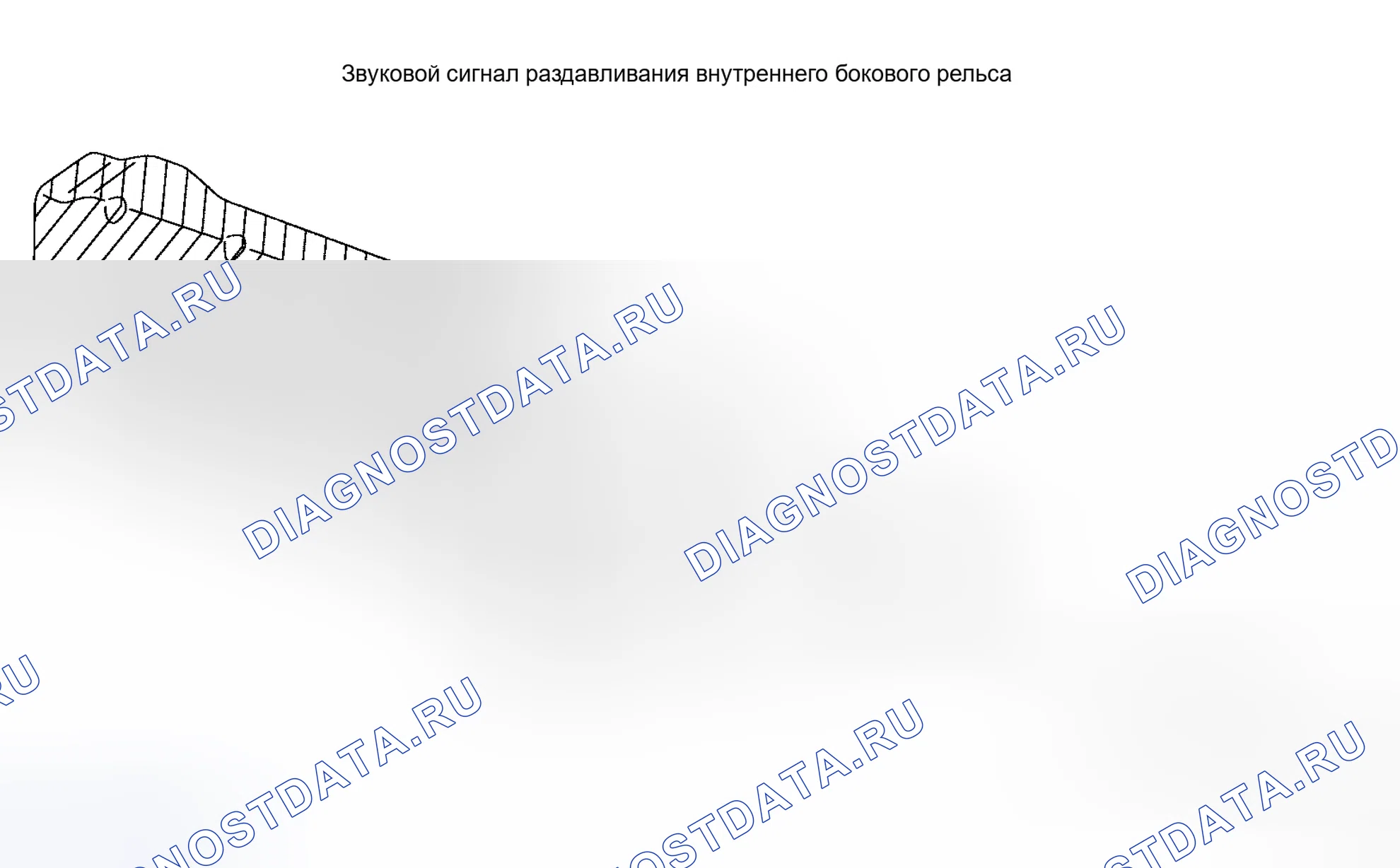 Рис. 44: Примечания по установке. Honda Torneo I
