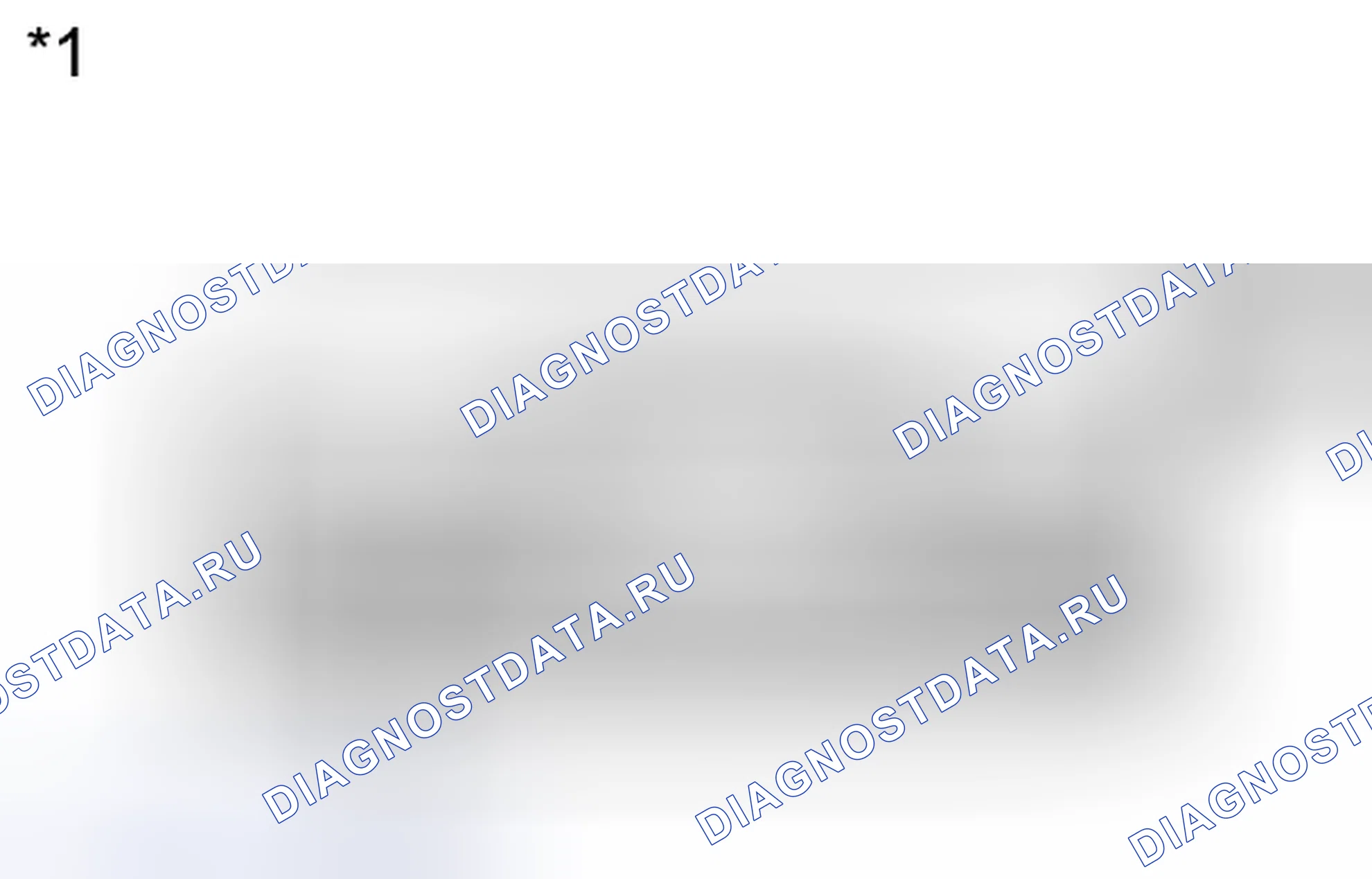 Рис. 244: ПОРЯДОК ВЫПОЛНЕНИЯ РАБОТ. Toyota Venza I