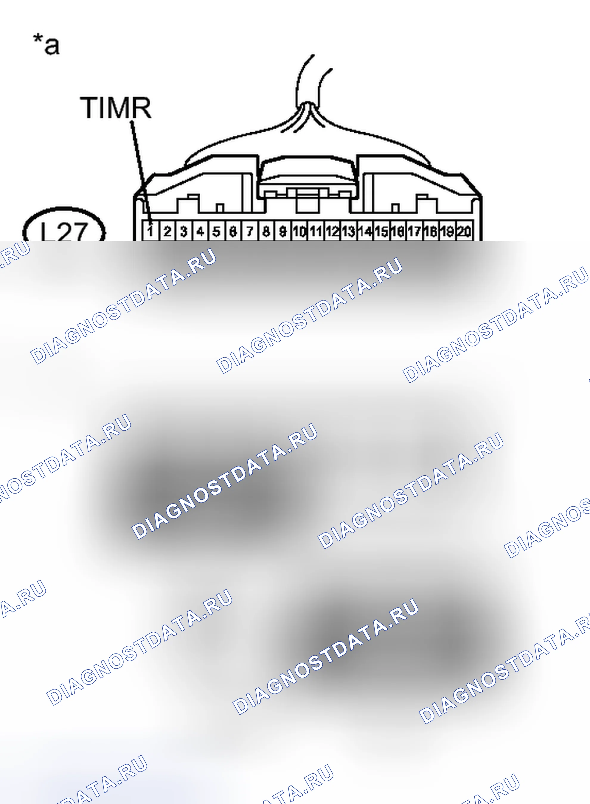 Рис. 1373: ПОРЯДОК ВЫПОЛНЕНИЯ РАБОТ. Toyota Prius III рестайлинг