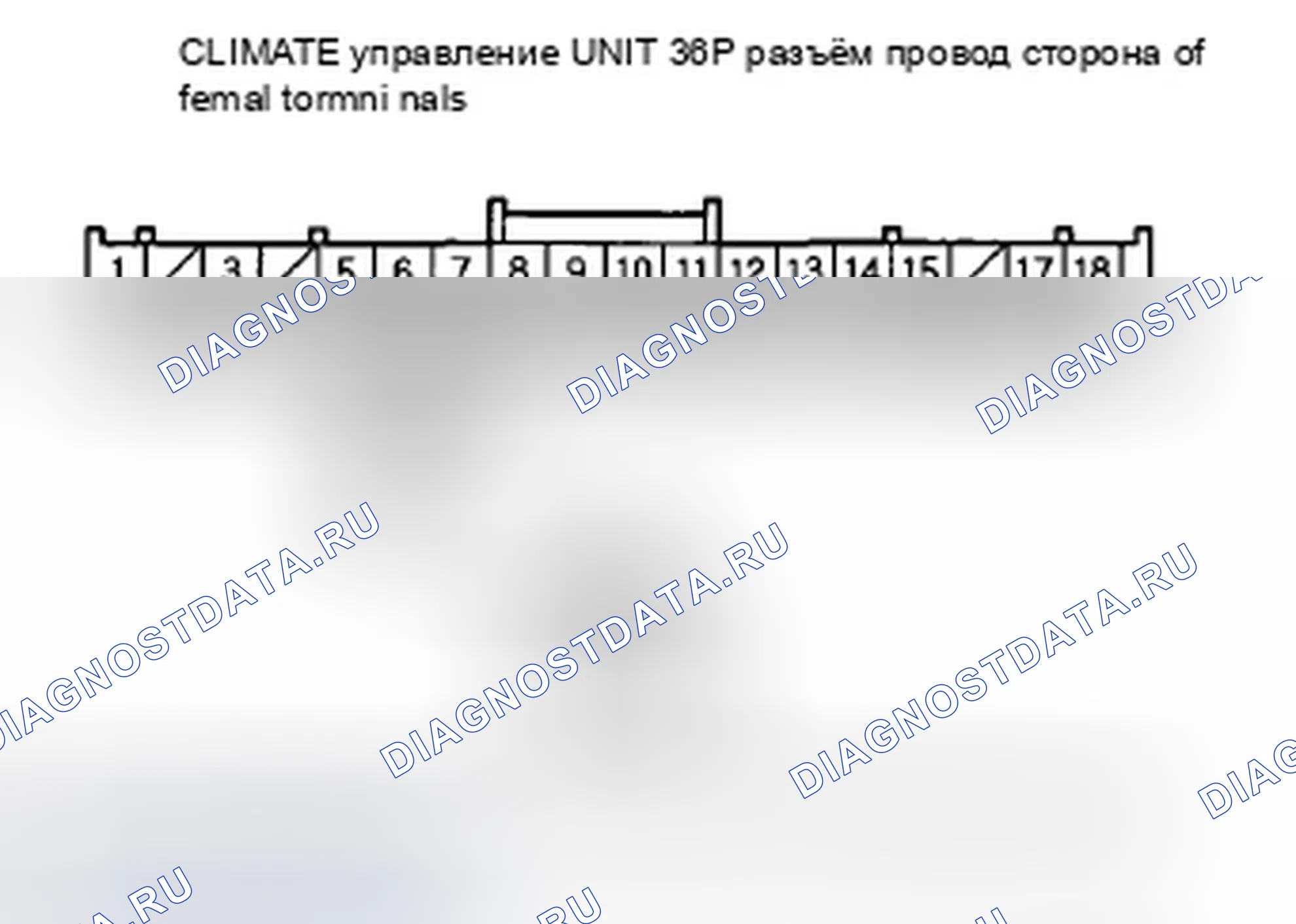 Рис. 137: Индикатор расшифровка кода ошибки B1231 или расшифровка кода ошибки G и AUTO: Открыт в цепи датчика температуры испарителя. Honda Insight ZE2 рестайлинг
