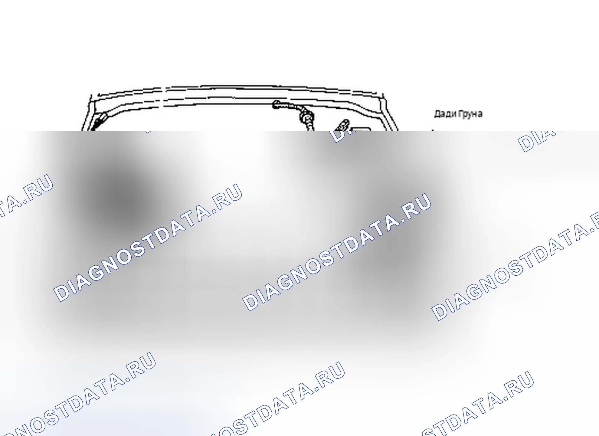 Рис. 13. Jeep Wagoneer XJ
