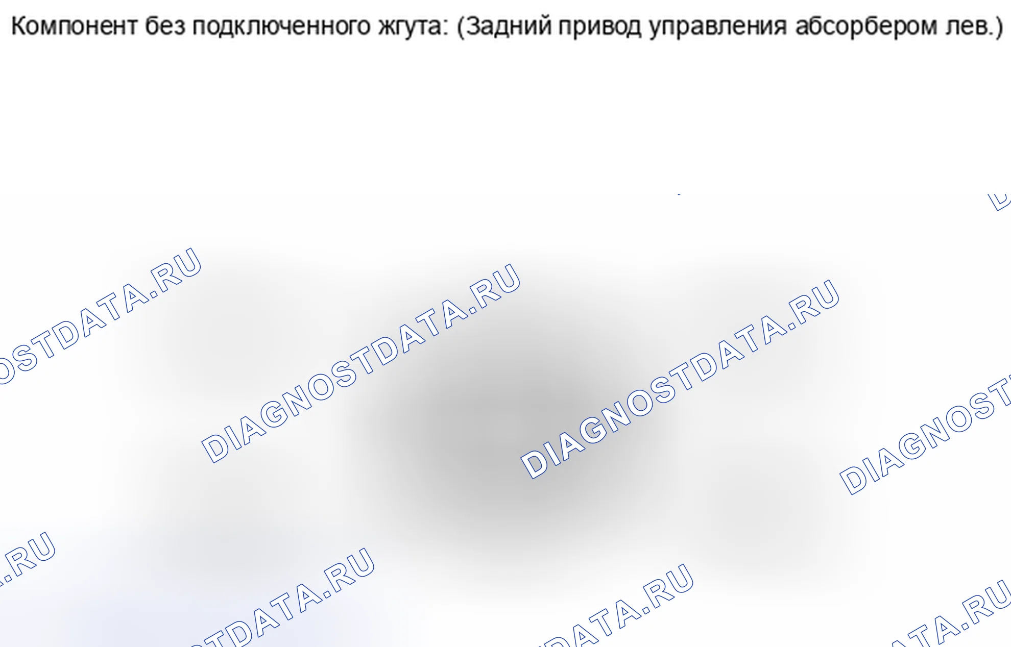 Рис. 34. Toyota Sequoia II рестайлинг