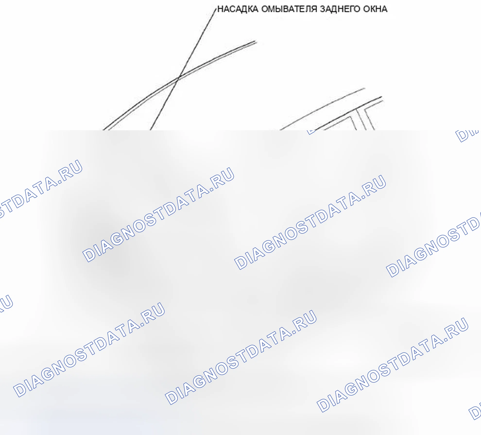 Рис. 2. Honda Fit GE