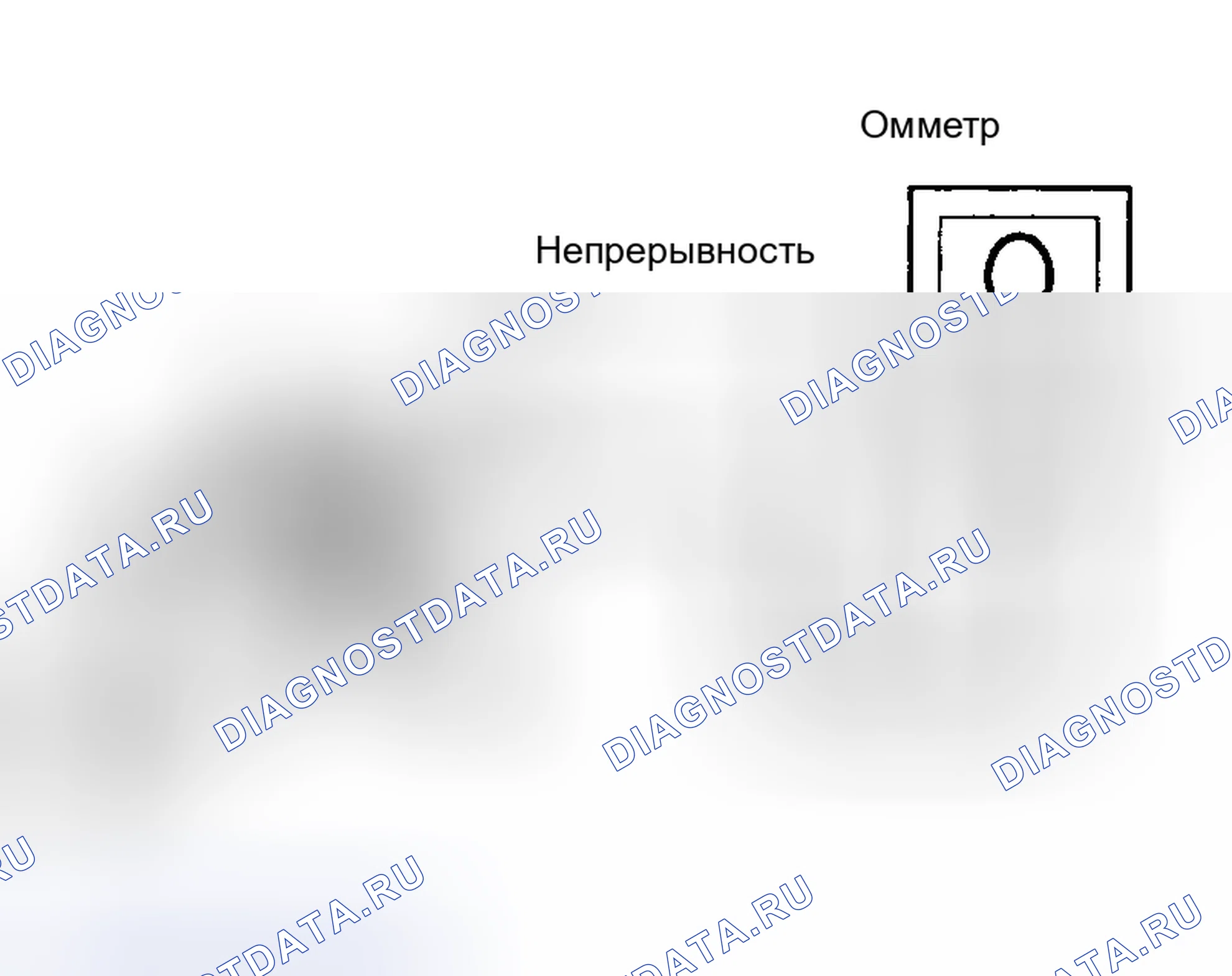 Рис. 90: Подузел крышки воздухоочистителя (ES300). Haval H6 III