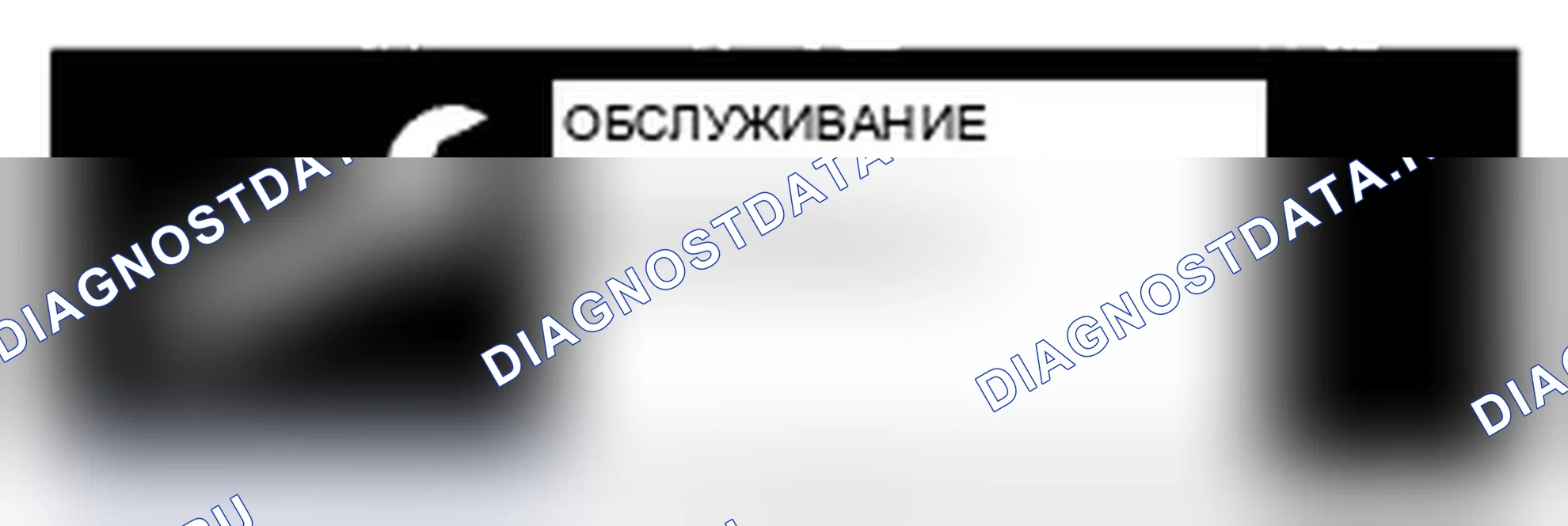 Рис. 16. Acura RL II рестайлинг