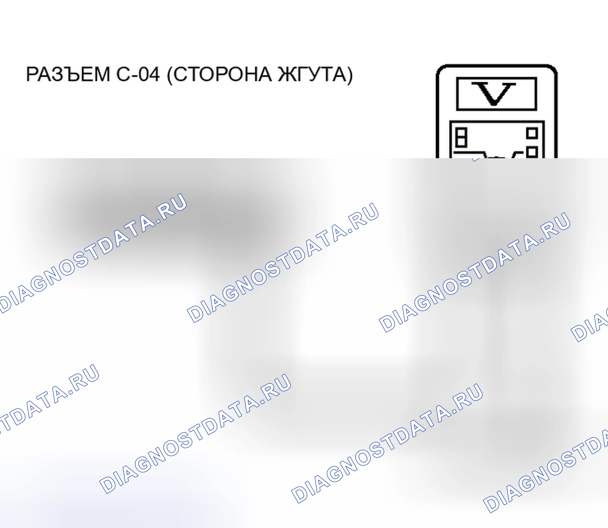 Рис. 61. Honda Fit Aria I