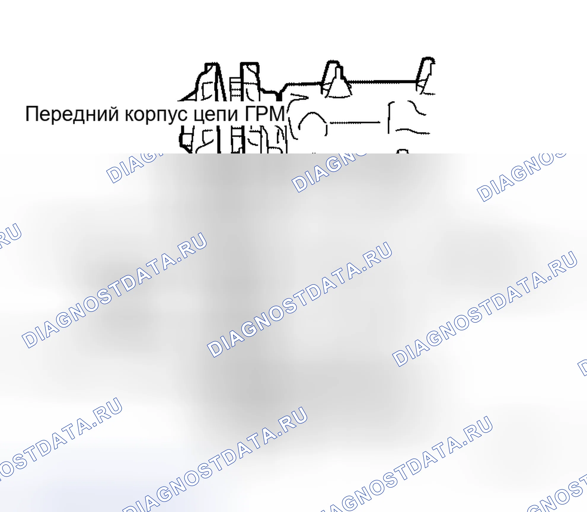 Рис. 14. Honda Prelude I