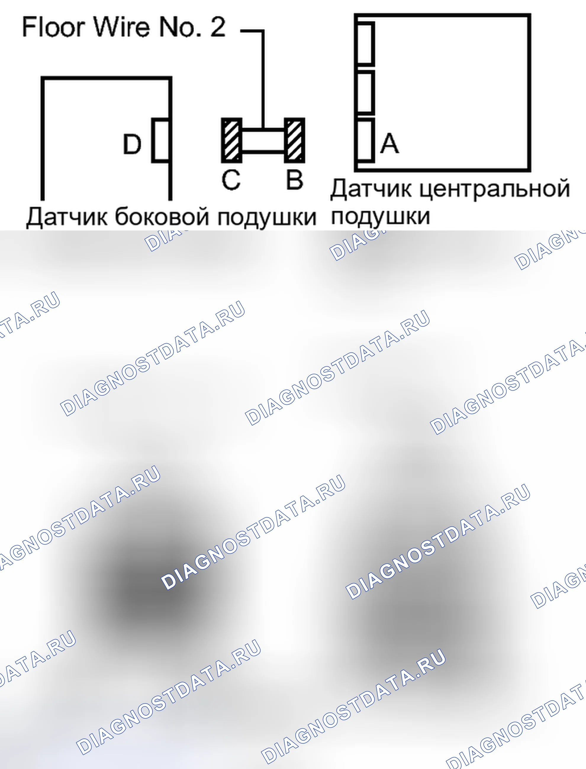 Рис. 247. Toyota Avalon XX30 рестайлинг 2