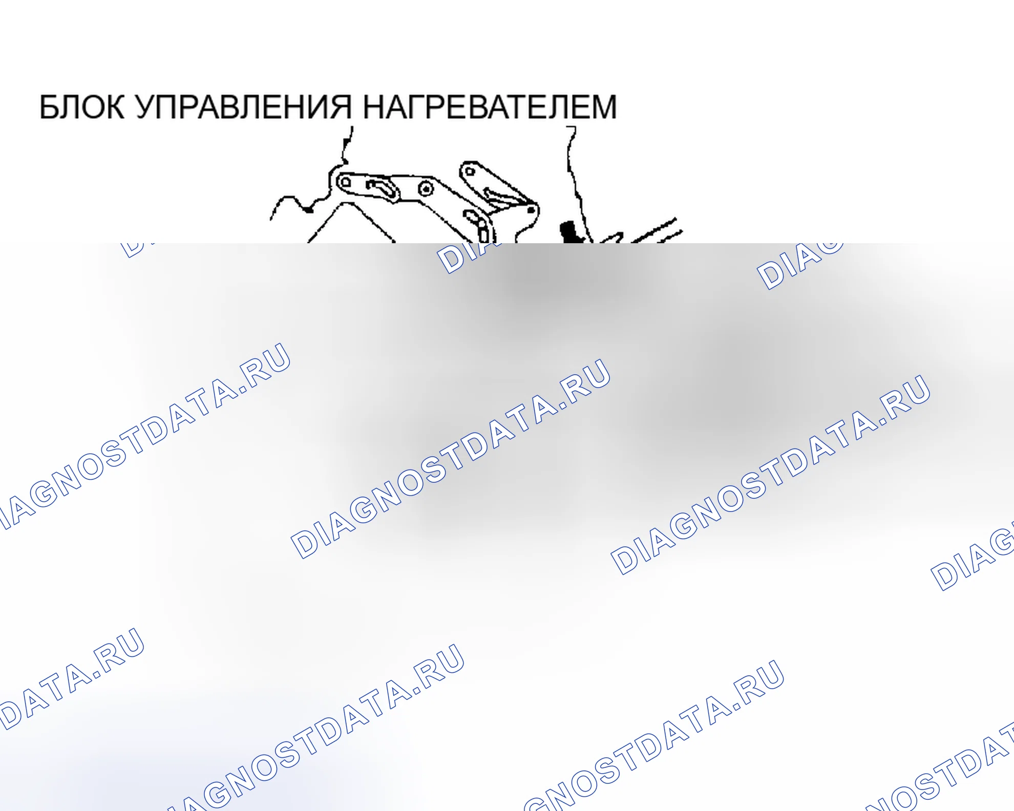 Рис. 36: < < A > > ДЕМОНТАЖ УЗЛА УПРАВЛЕНИЯ НАГРЕВАТЕЛЕМ. Honda CR-X II