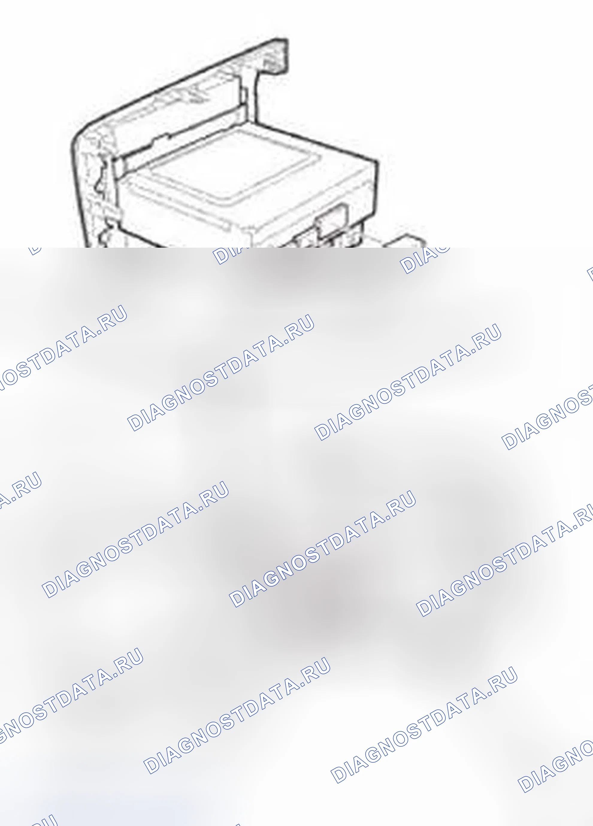 Рис. 177. Honda Civic IX