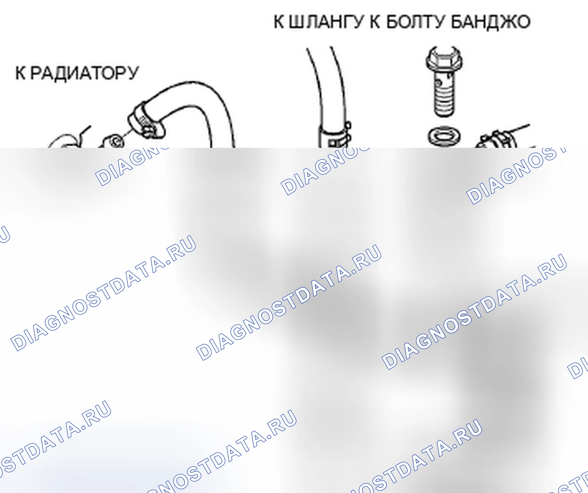 Рис. 289. Honda Insight ZE2