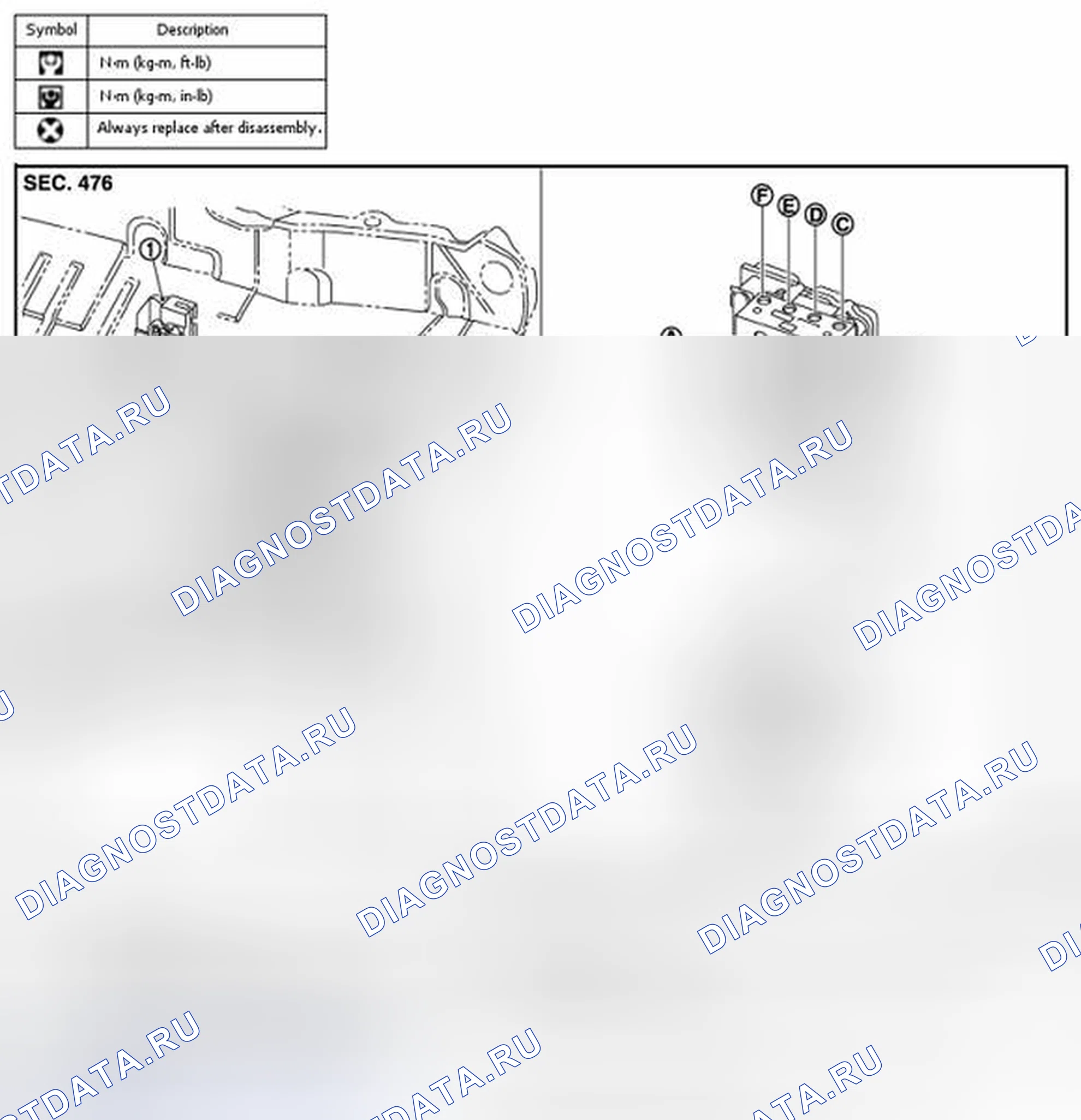 Рис. 9: Разнесенный вид. Infiniti FX37 II рестайлинг