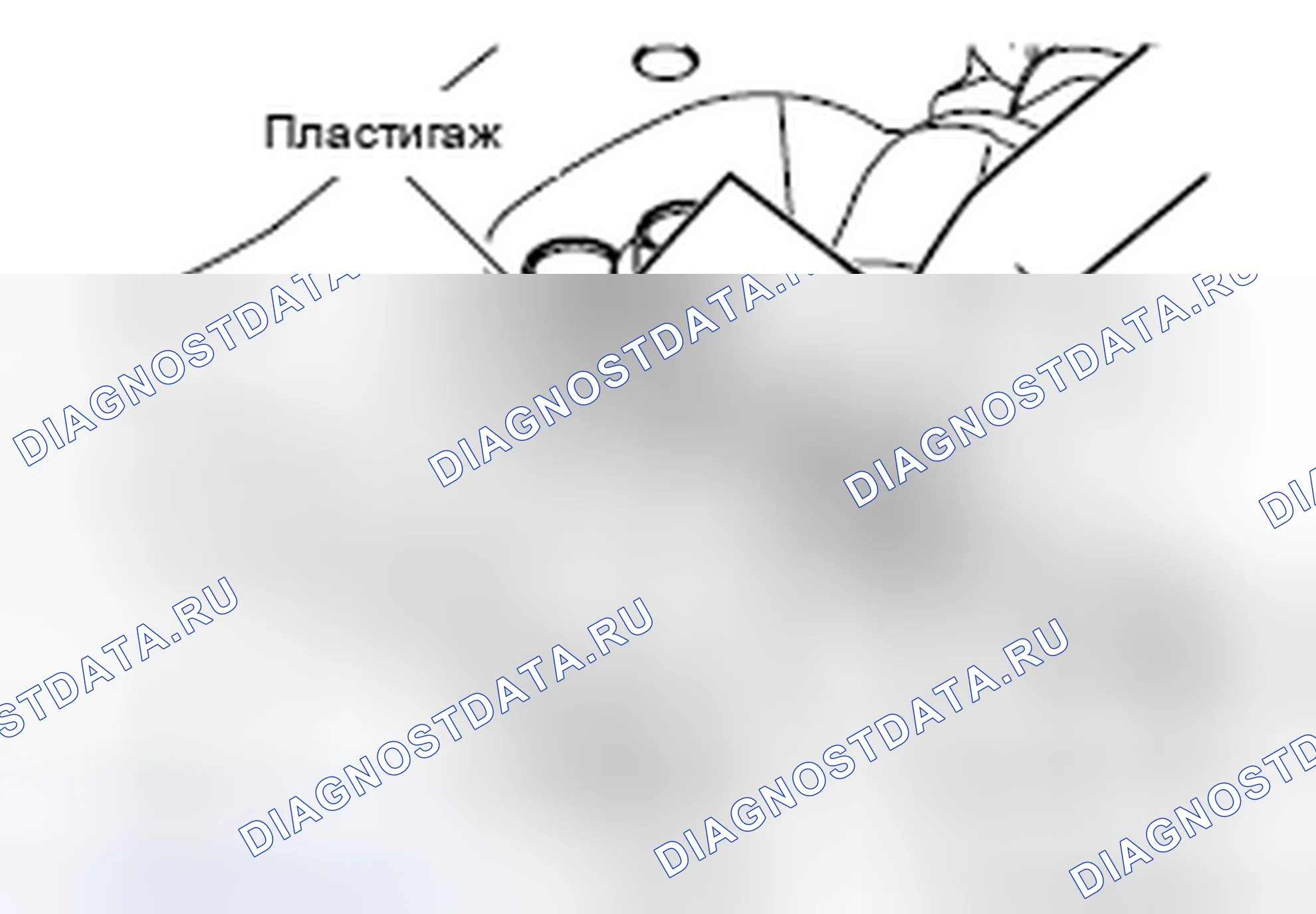 Рис. 628. Mazda MX-5 NB