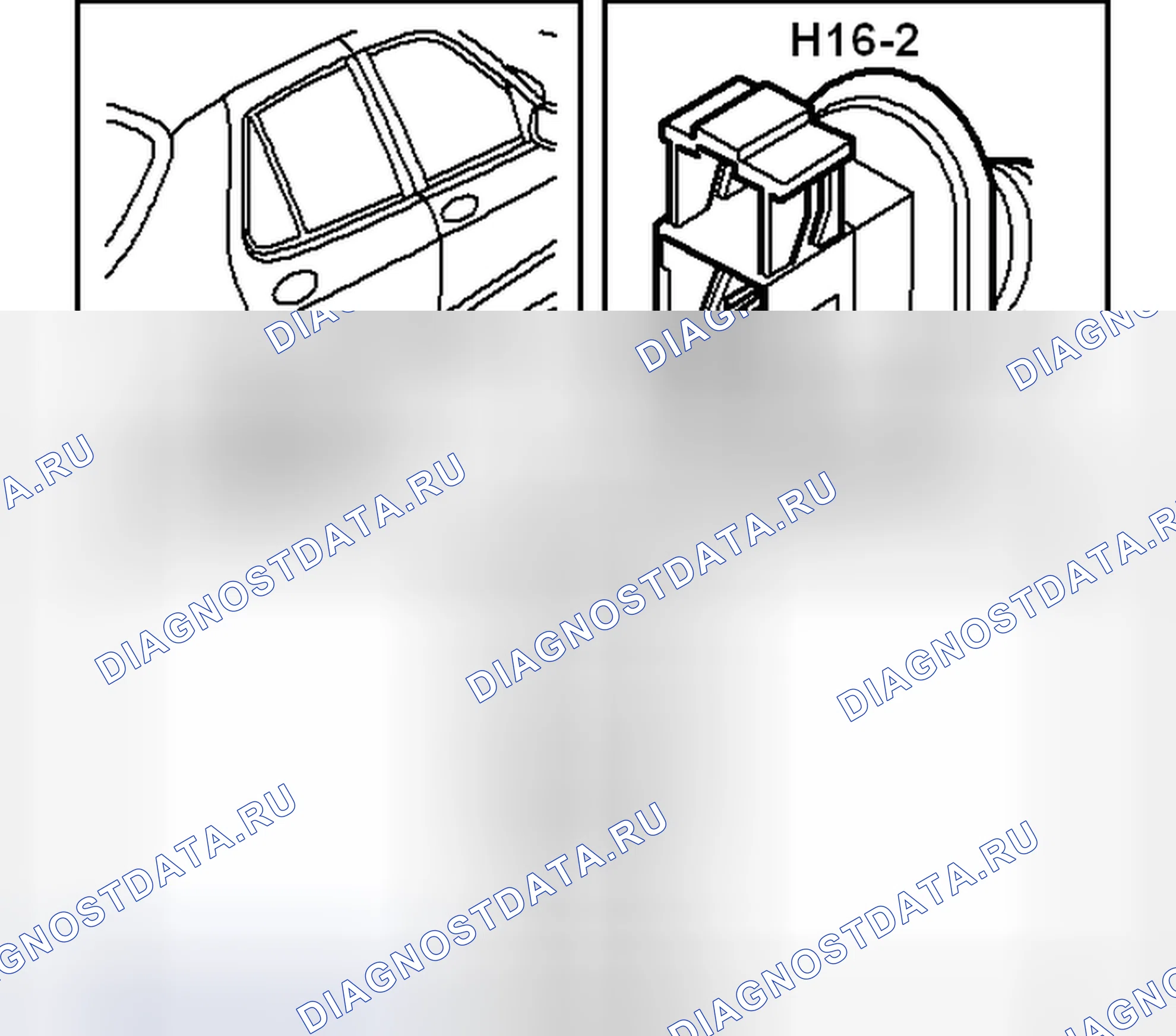Рис. 176: Разъем H16-2. Kia Picanto III
