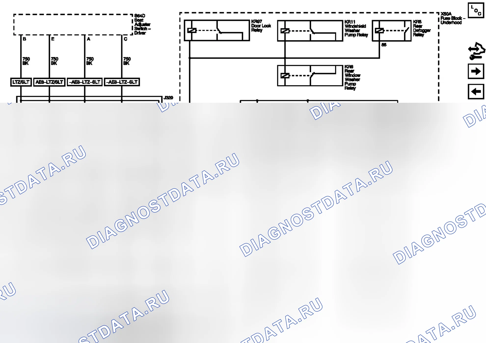 Рис. 43: G301 (1 из 2). Chevrolet Equinox II
