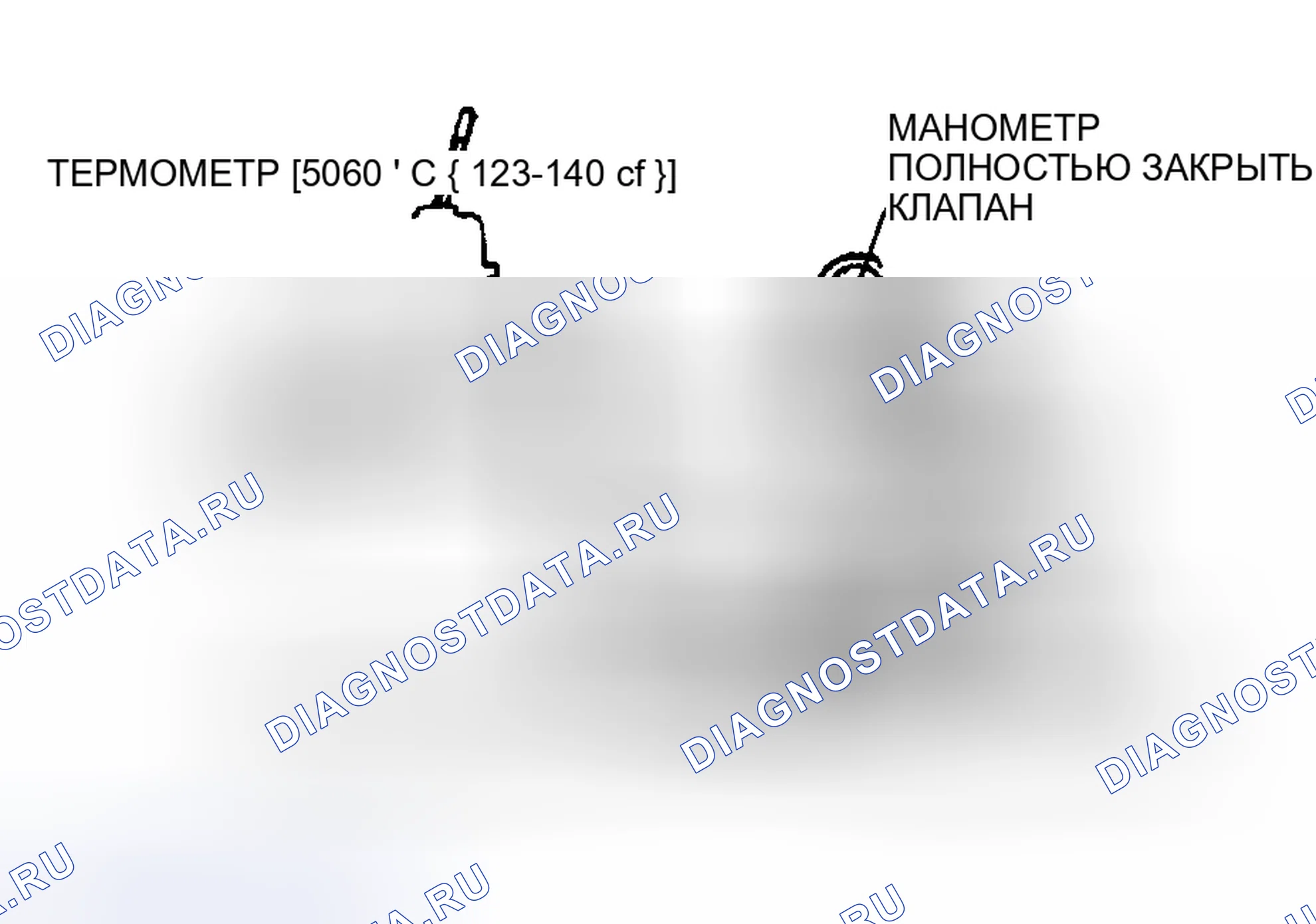 Рис. 5. Mazda Protege BJ