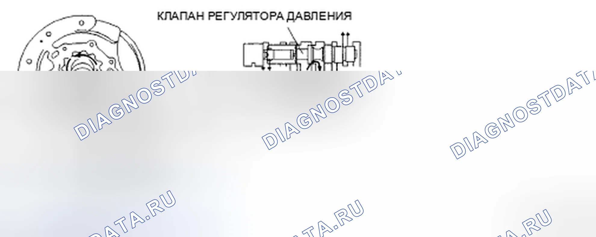 Рис. 530. Audi R8 I