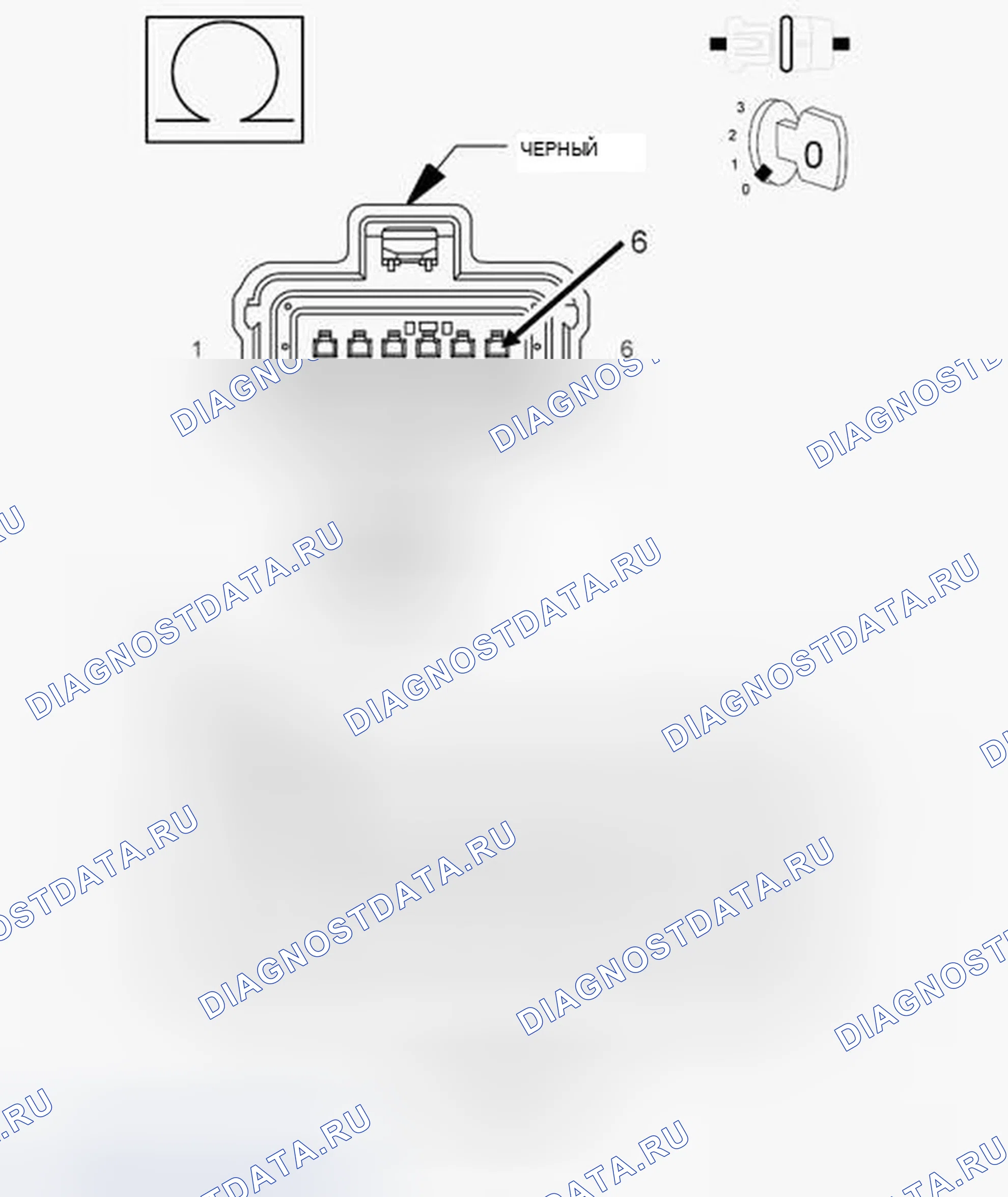 Рис. 731. Chrysler 200 I