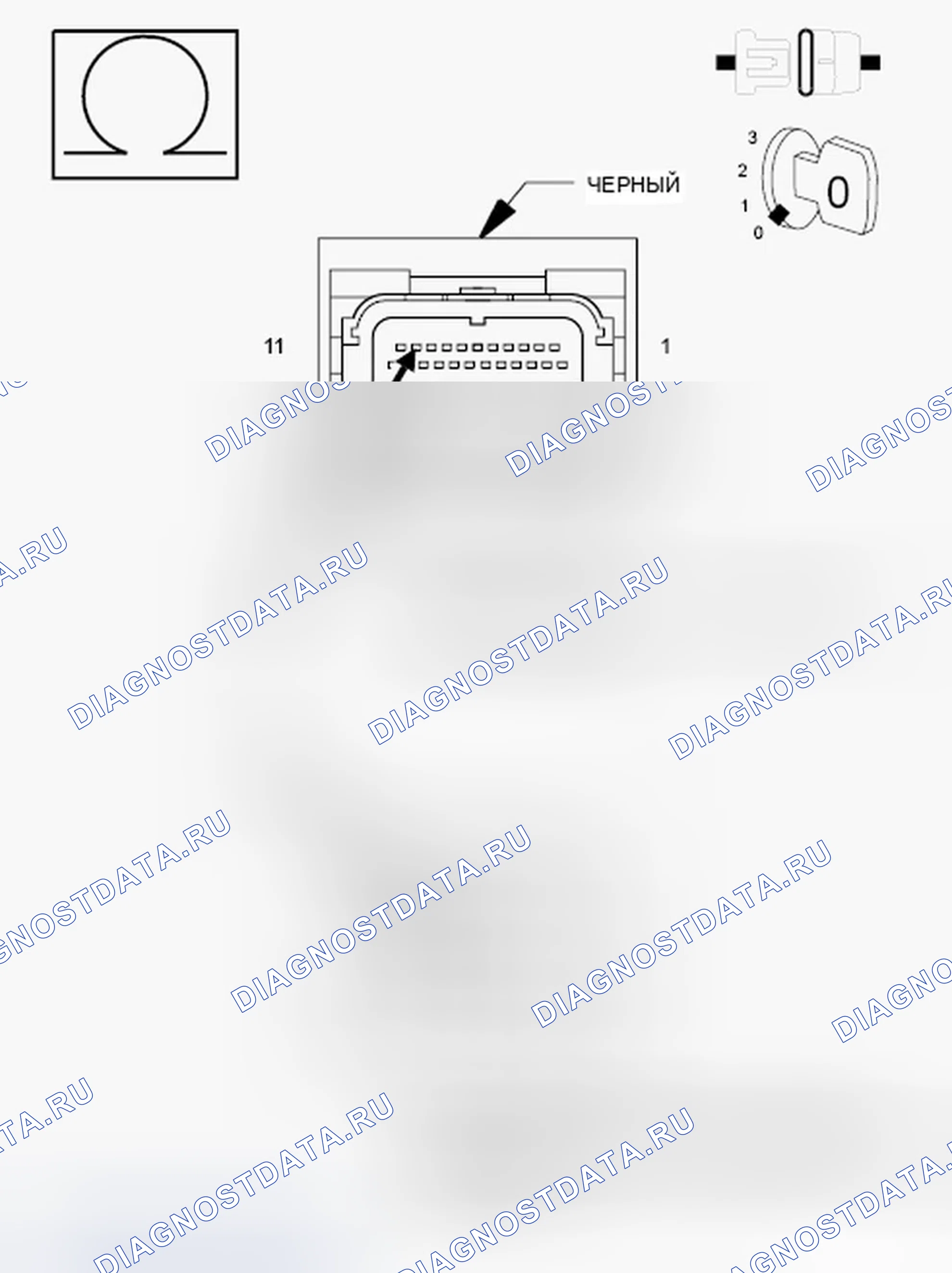 Рис. 458. Dodge Journey I