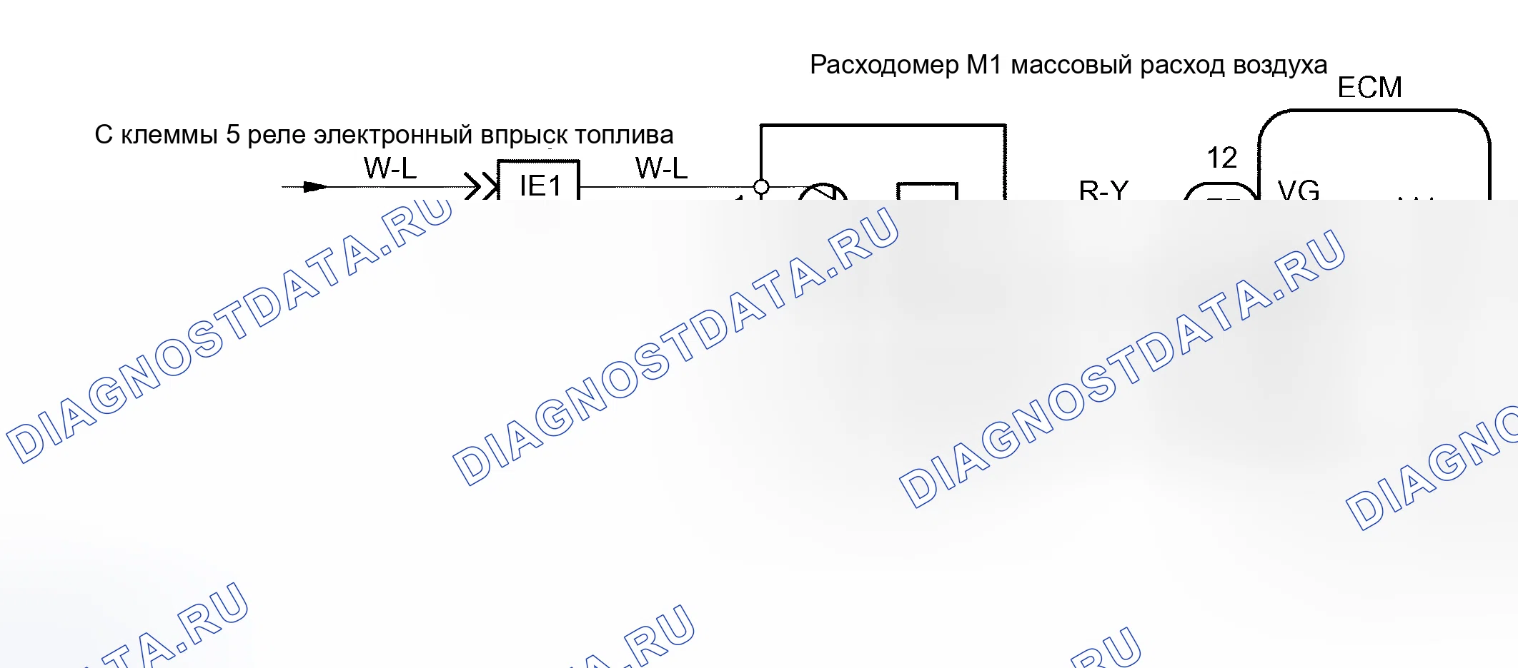 Рис. 208: электросхема. Toyota Tundra I рестайлинг