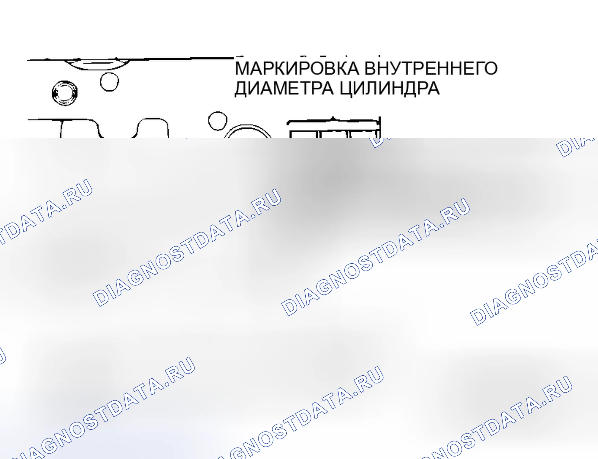 Рис. 523. Mitsubishi Galant IX рестайлинг