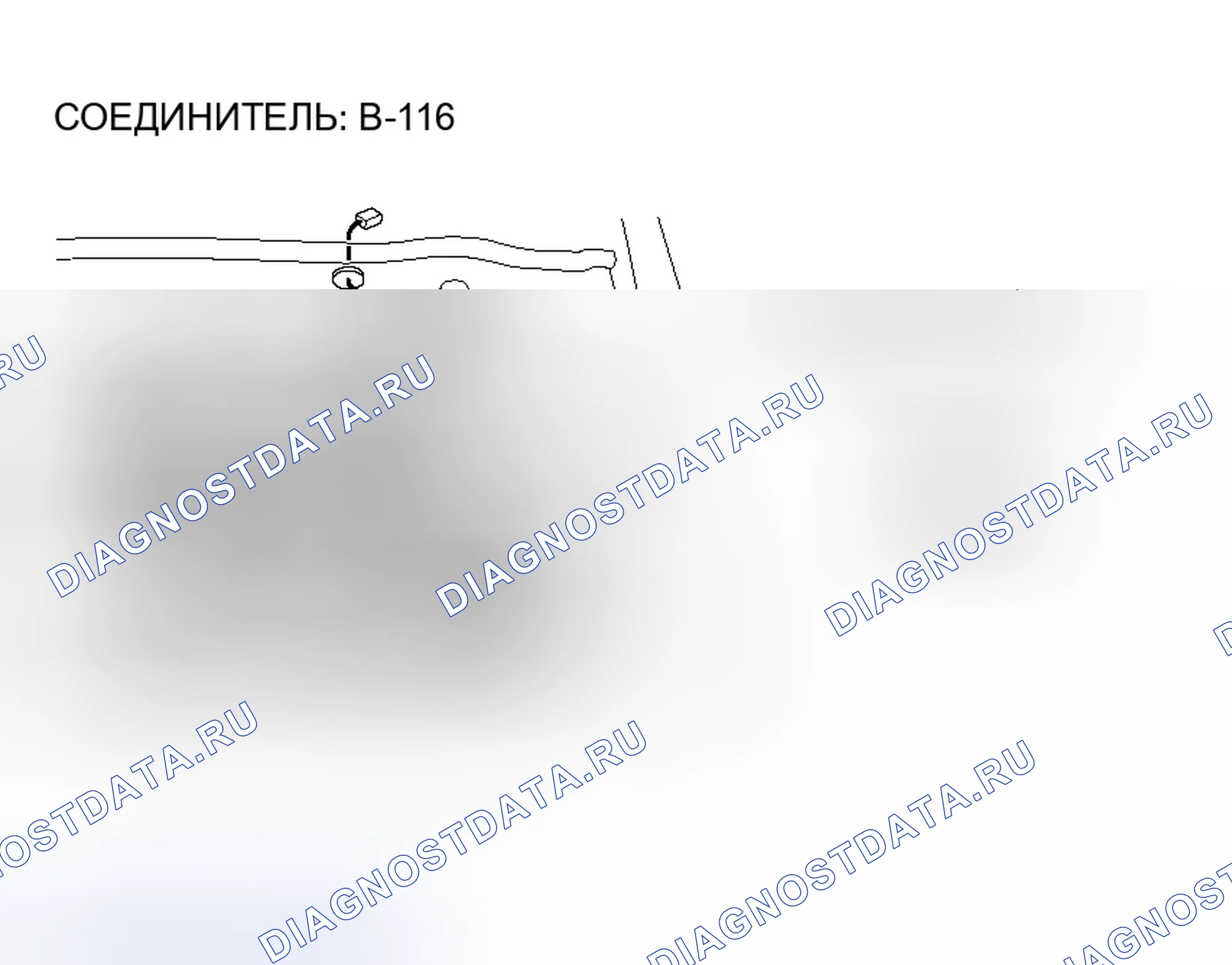 Рис. 58. Honda Envix I