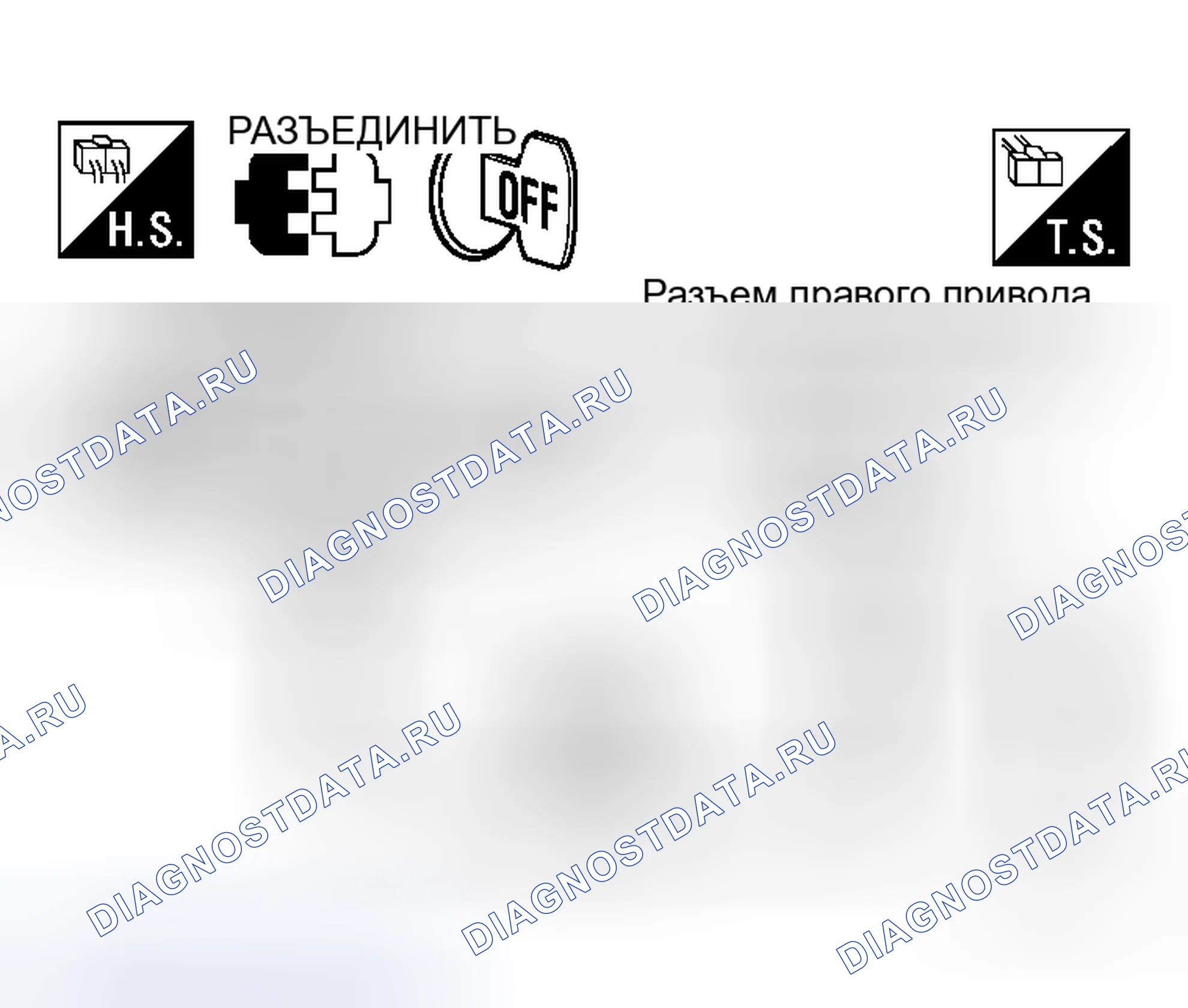 Рис. 58. Honda N-WGN I