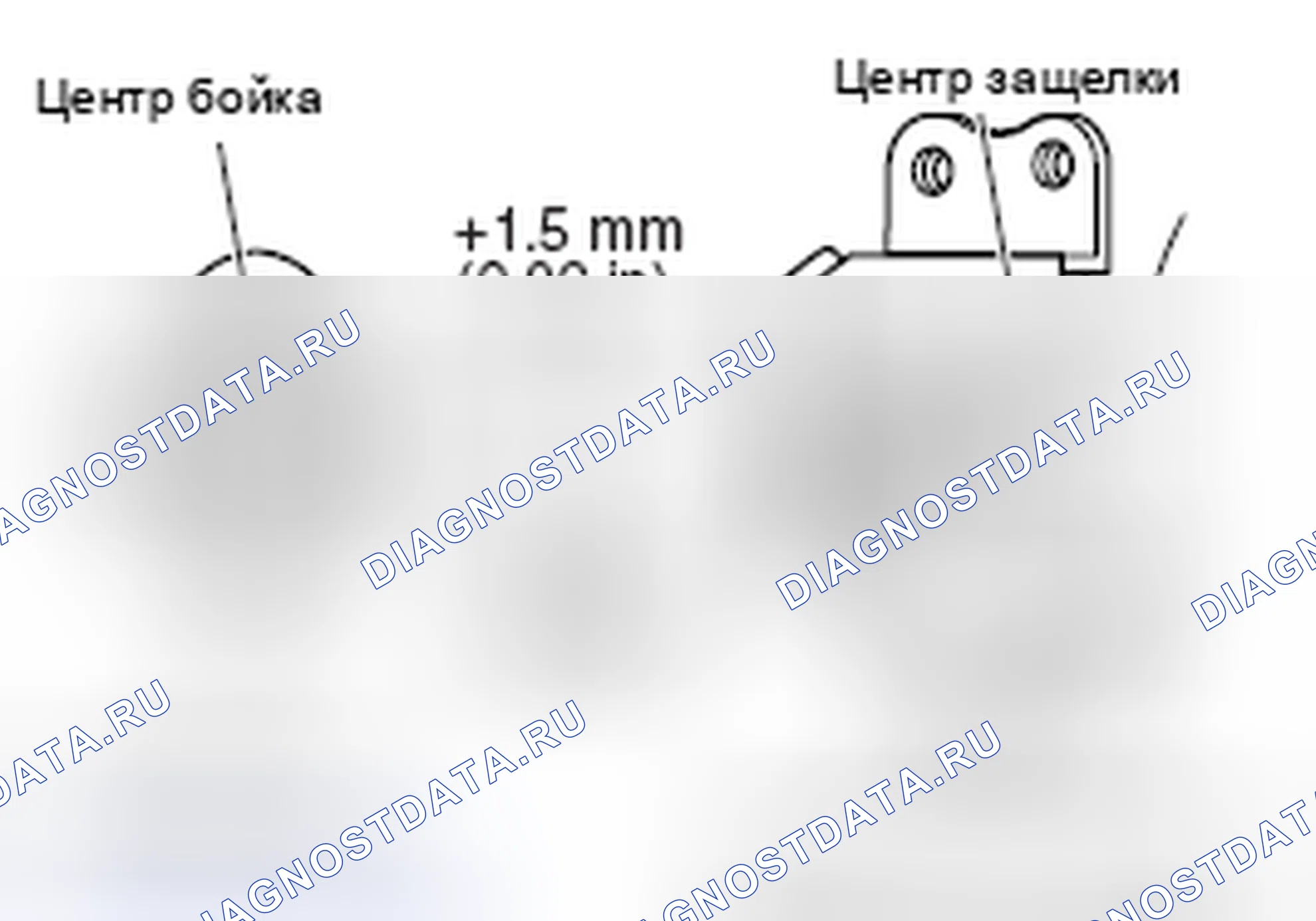 Рис. 13: > > A < < УСТАНОВКА БОЙКА. Honda e:NP1 I