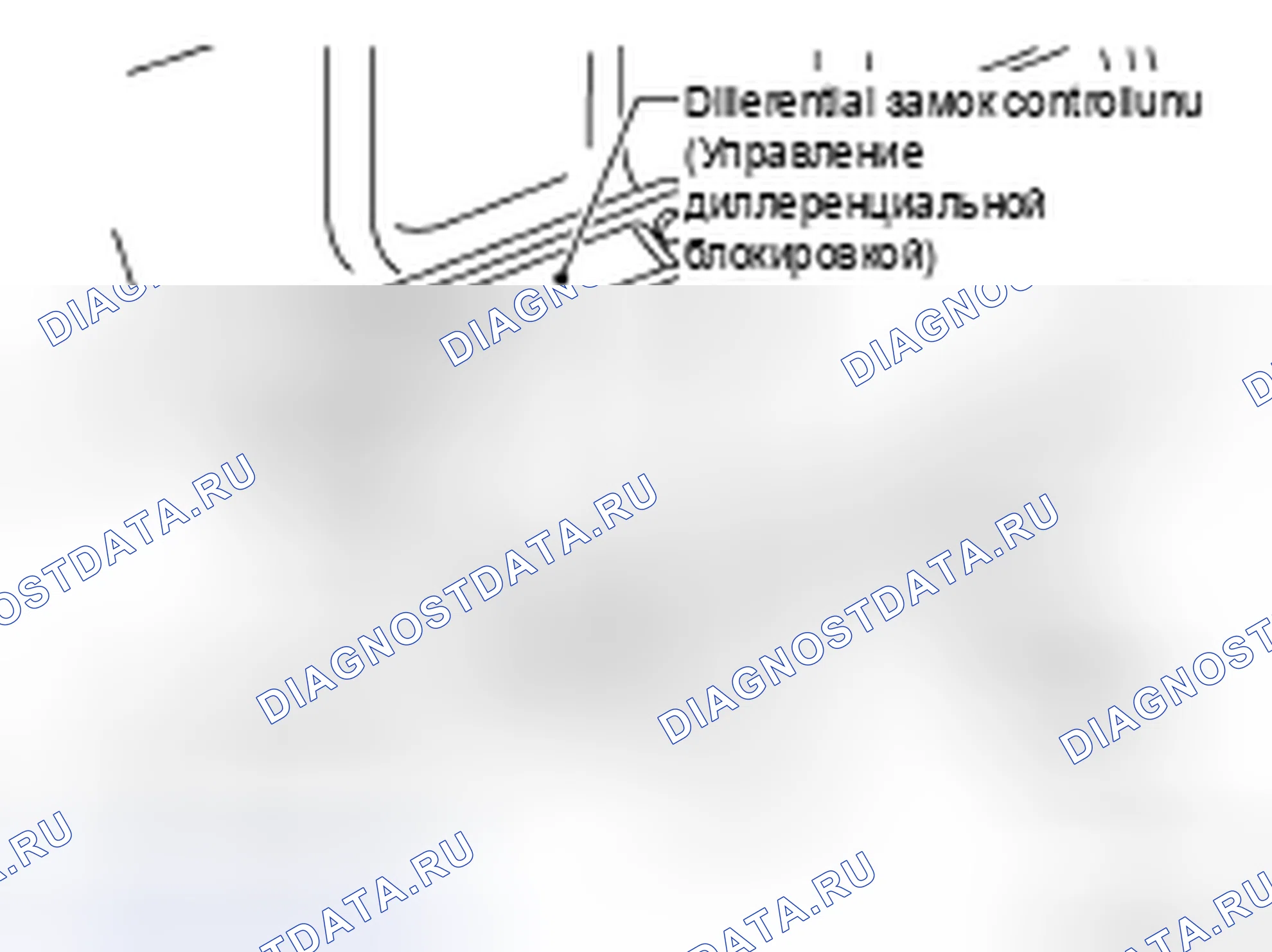 Рис. 108: ДЕМОНТАЖ. Honda Torneo I