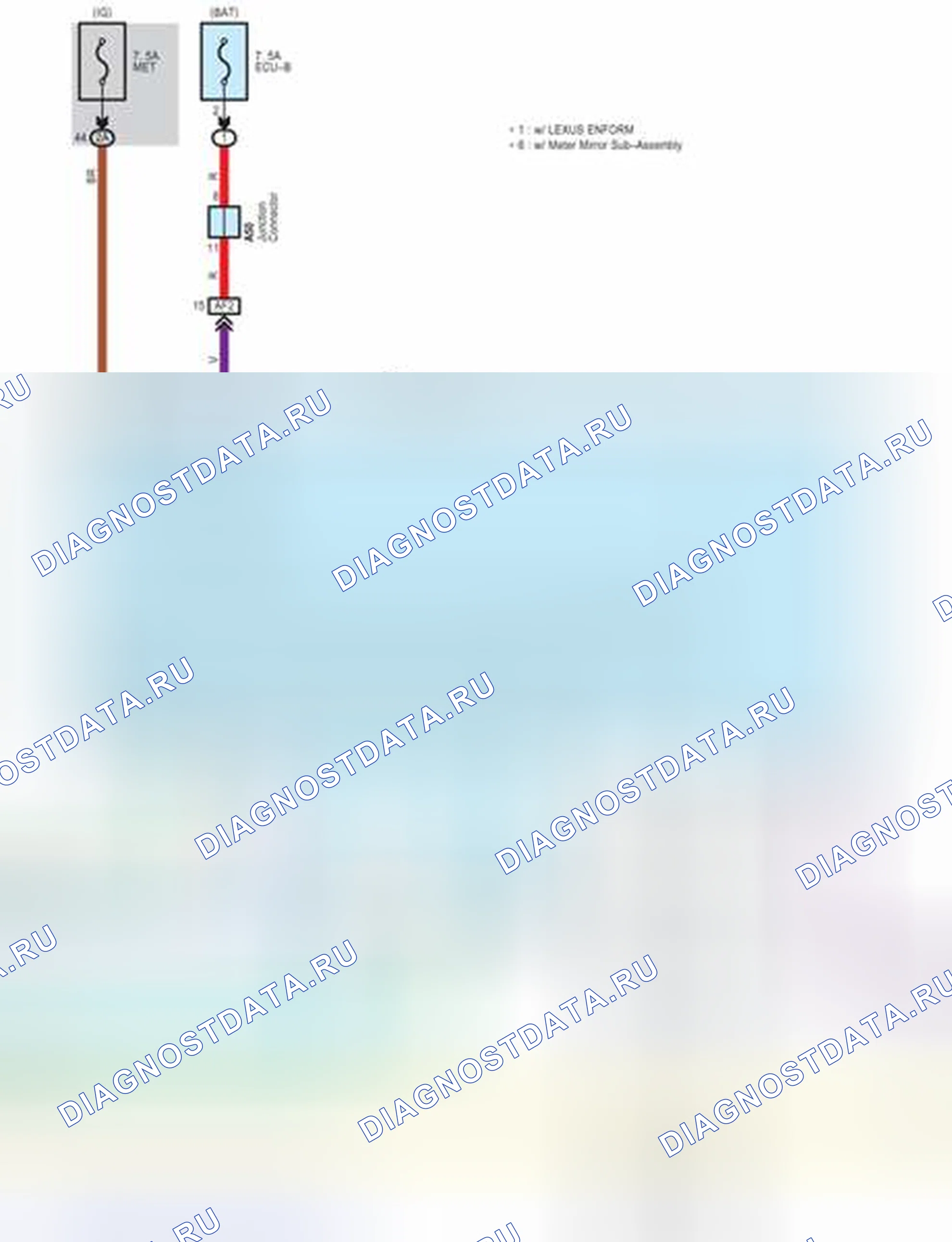 Рис. 317. Honda Accord V