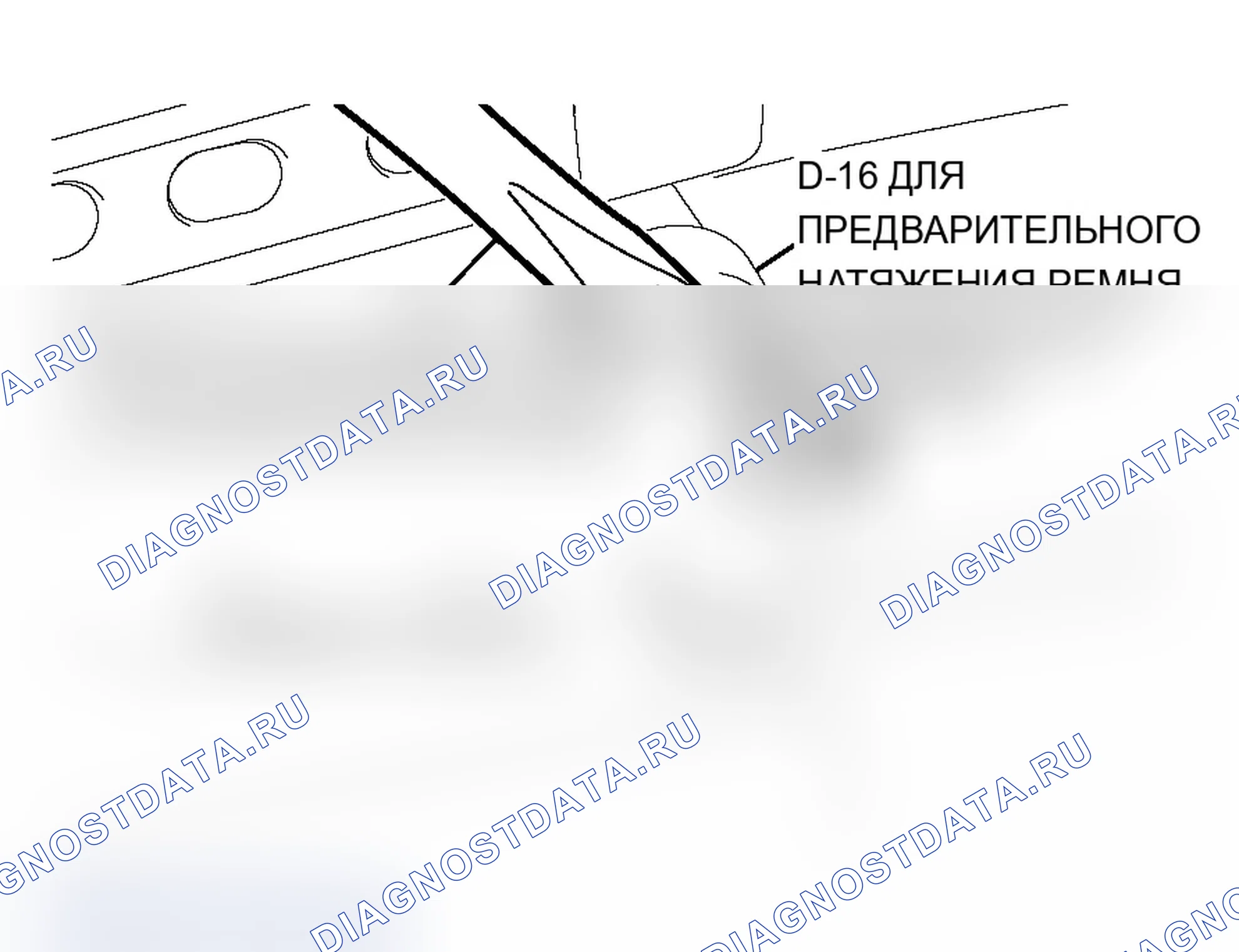 Рис. 398. Mitsubishi Lancer Evolution IX