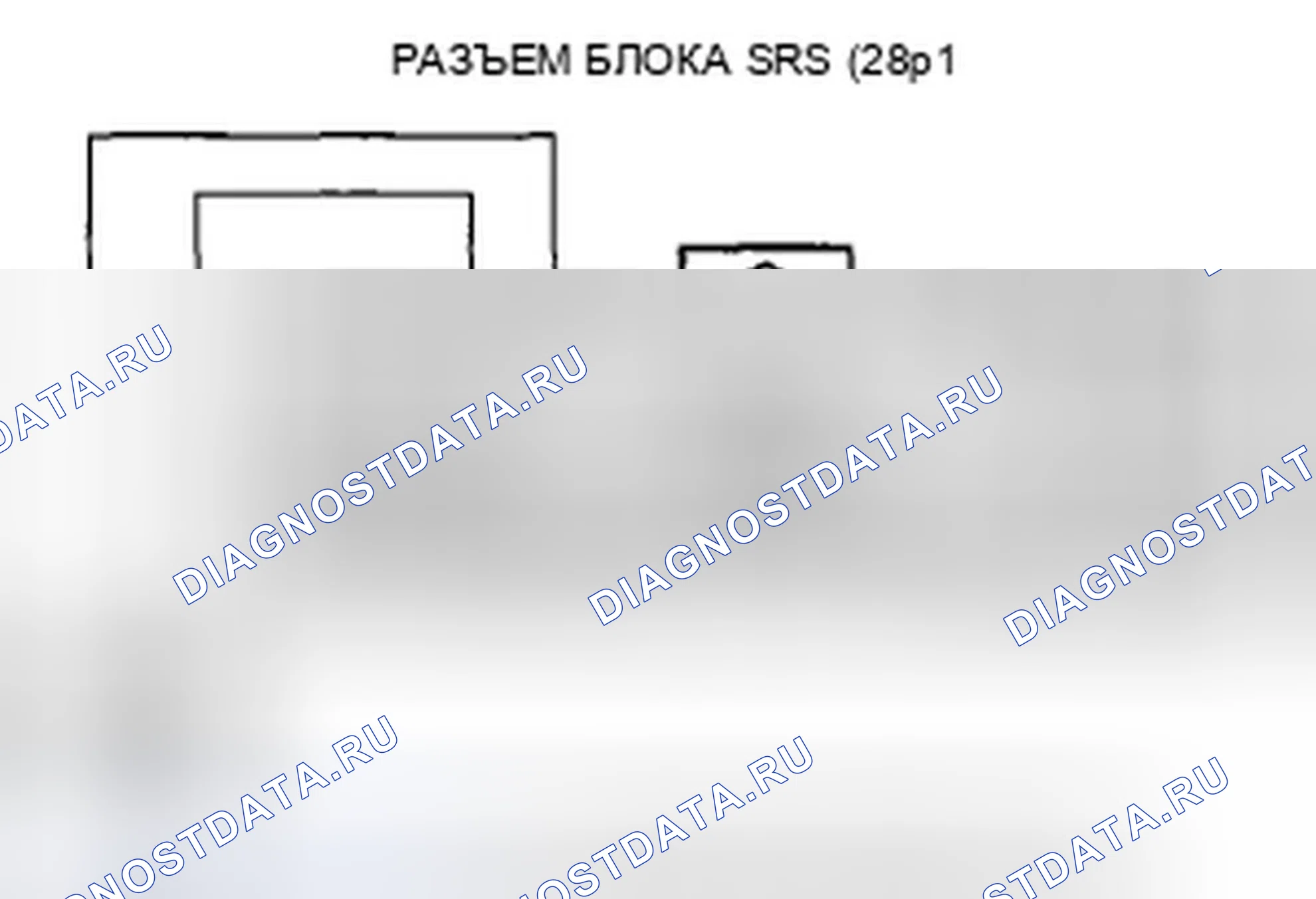 Рис. 51. Honda Odyssey IV