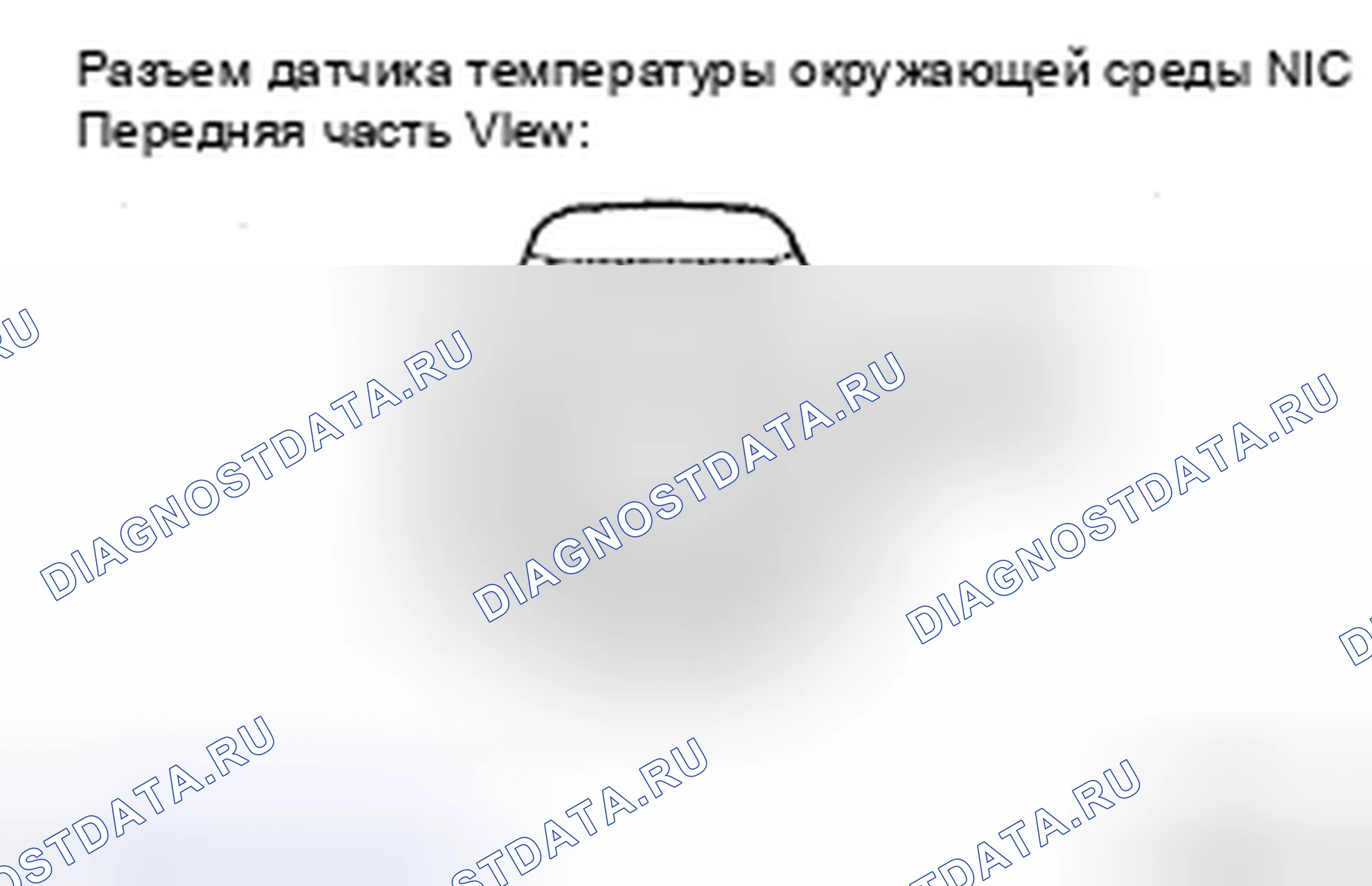 Рис. 34. Toyota Avalon XX30 рестайлинг
