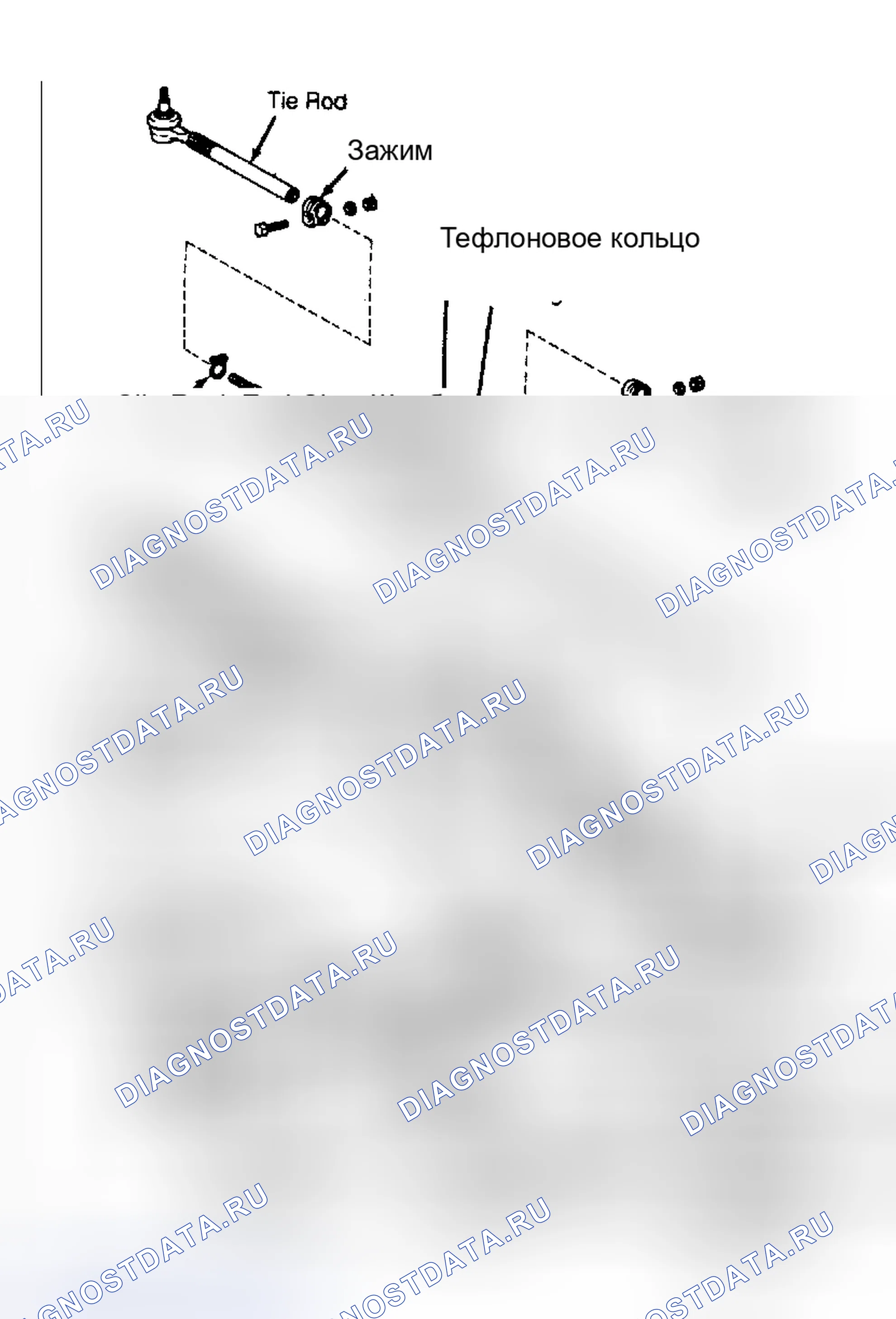 Рис. 11: Разборка. Toyota Supra A70