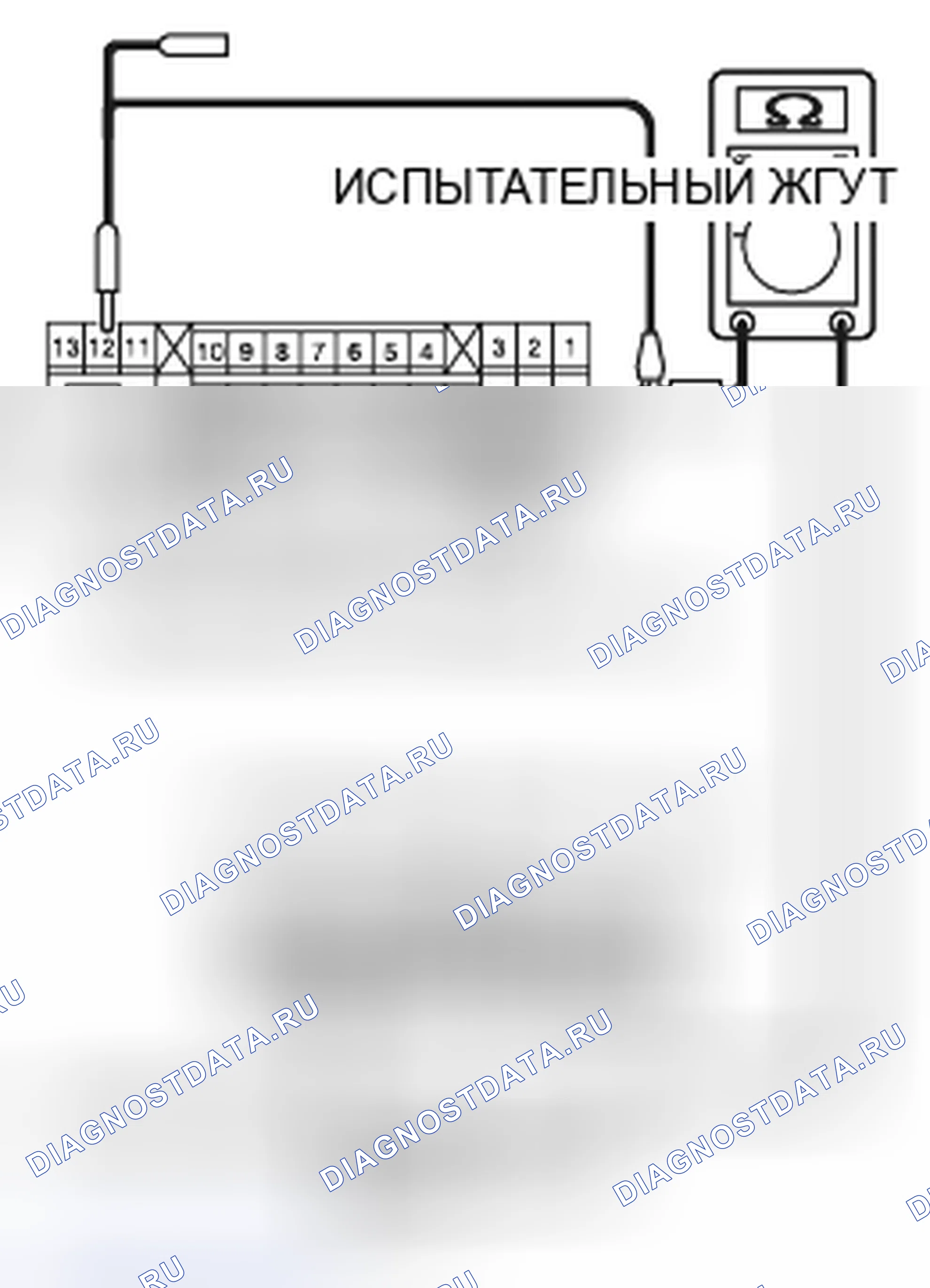Рис. 176. Mitsubishi Eclipse IV рестайлинг