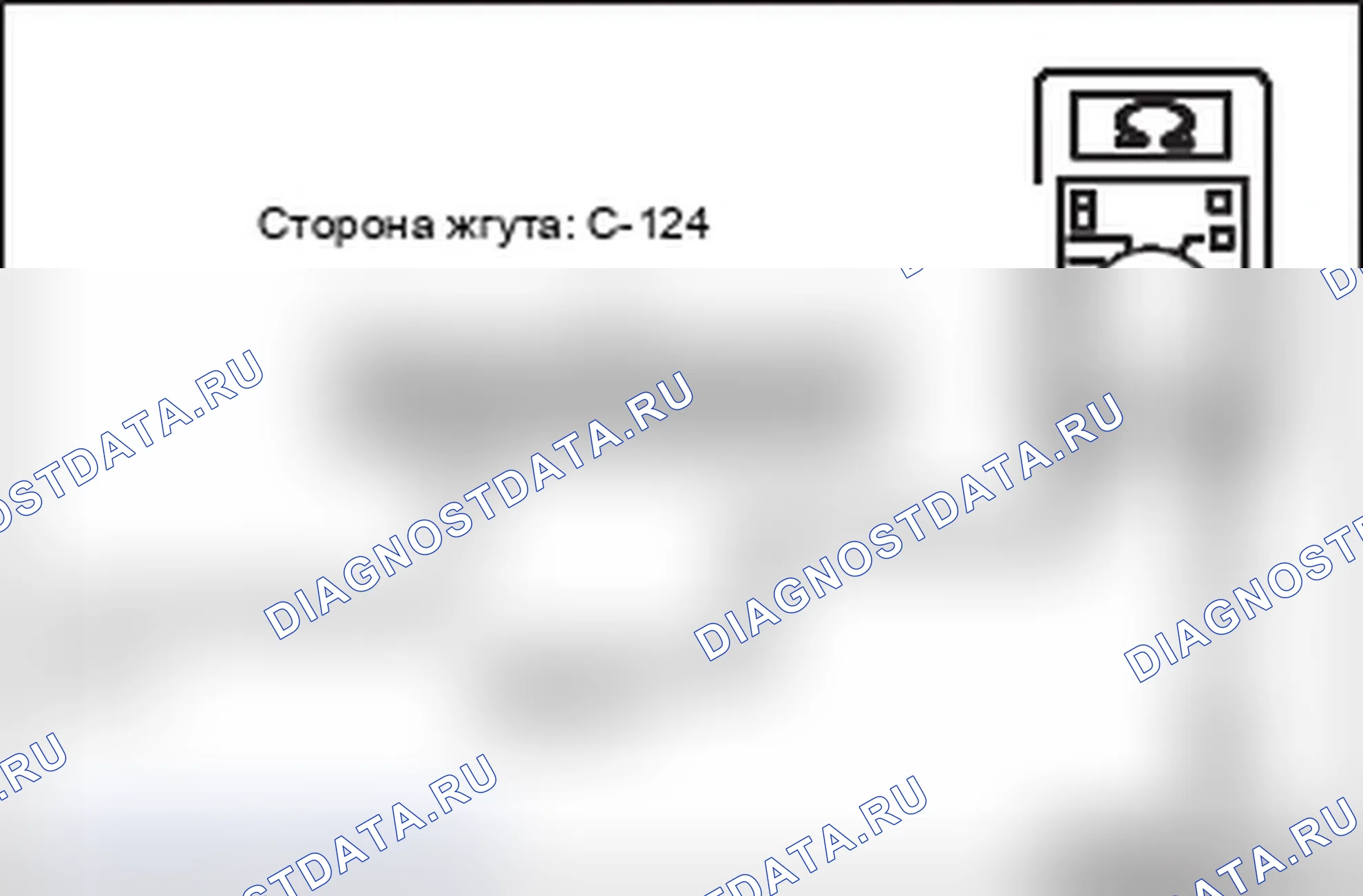 Рис. 158. Mitsubishi Lancer Ralliart X рестайлинг