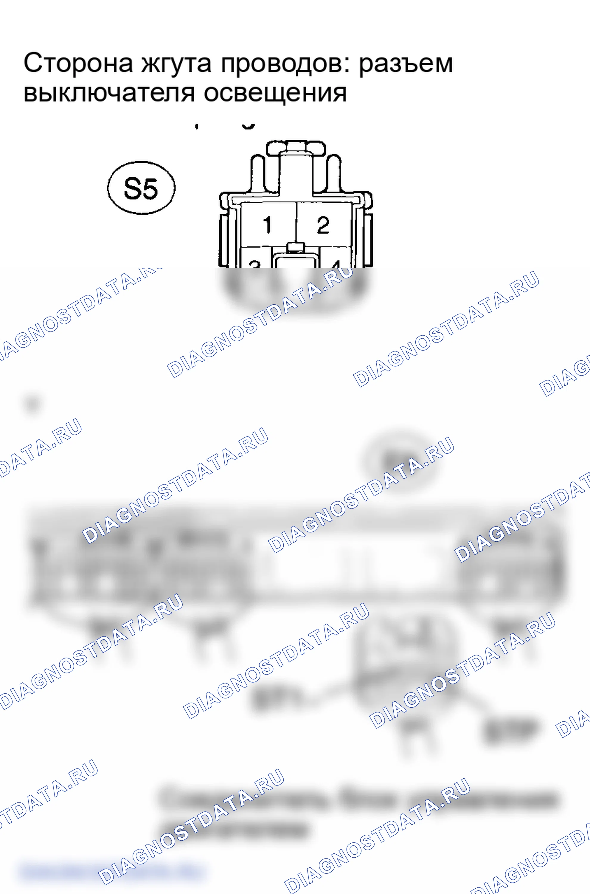 Рис. 374. Lexus LX J100 рестайлинг