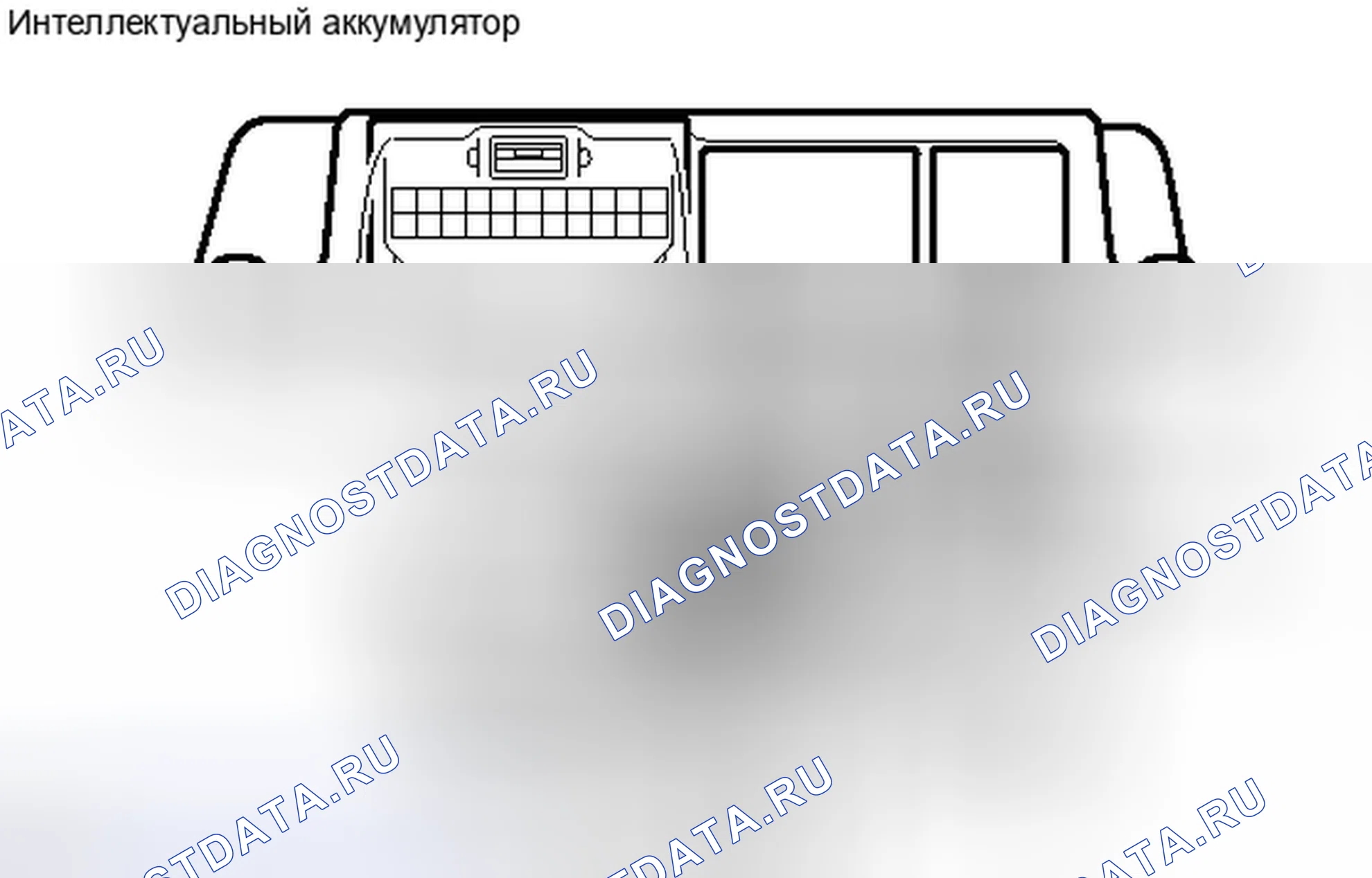 Рис. 506. Toyota Camry XV40 рестайлинг