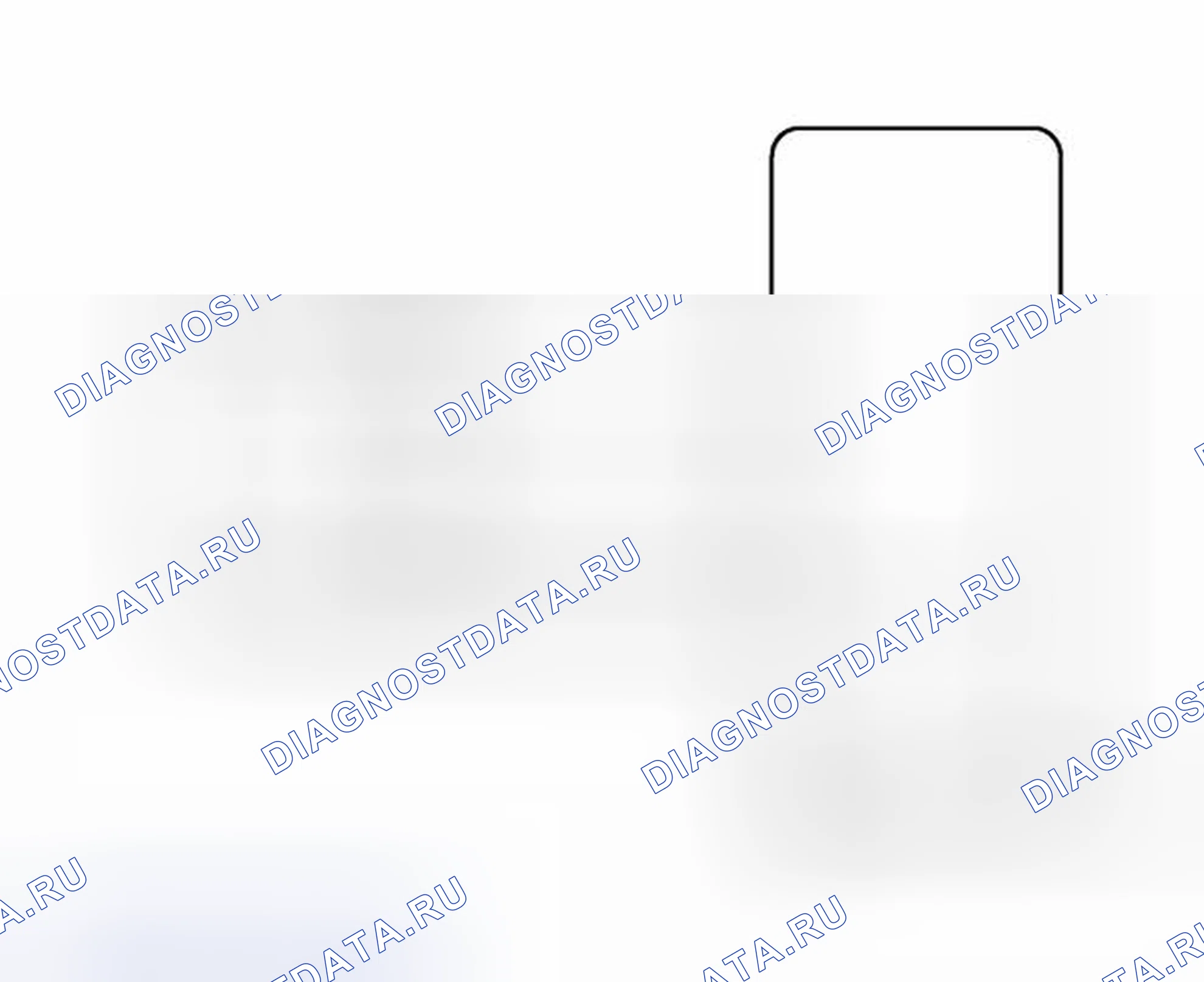 Рис. 599: электросхема. Toyota Yaris III