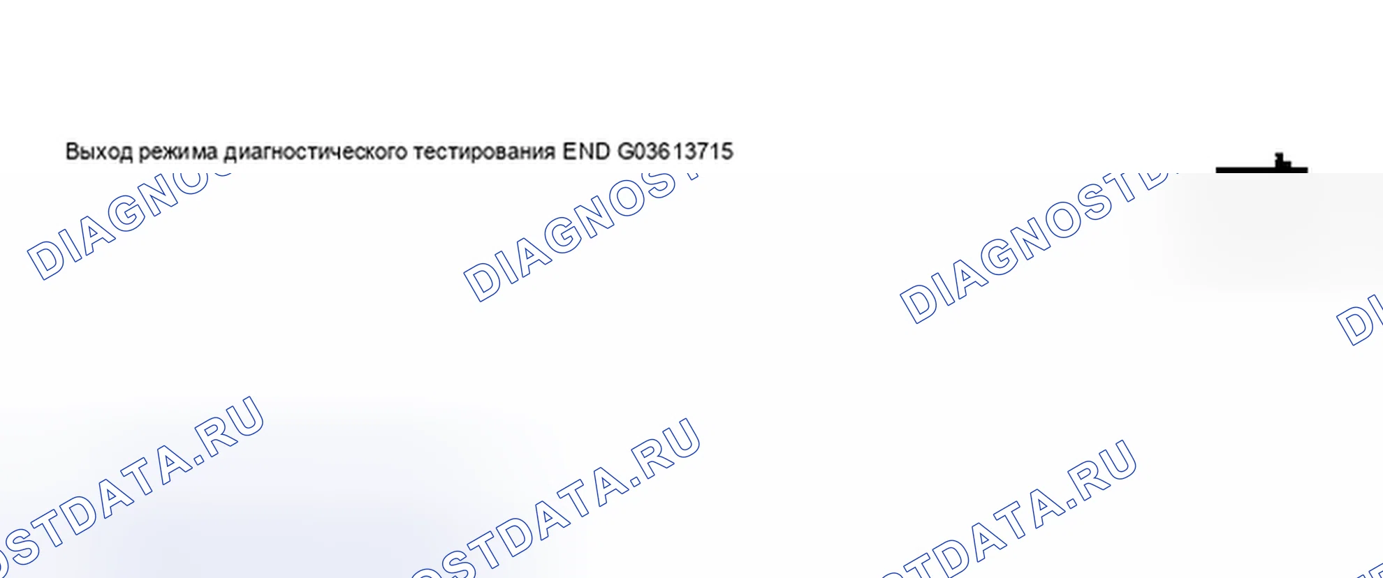 Рис. 118. Audi S6 C5