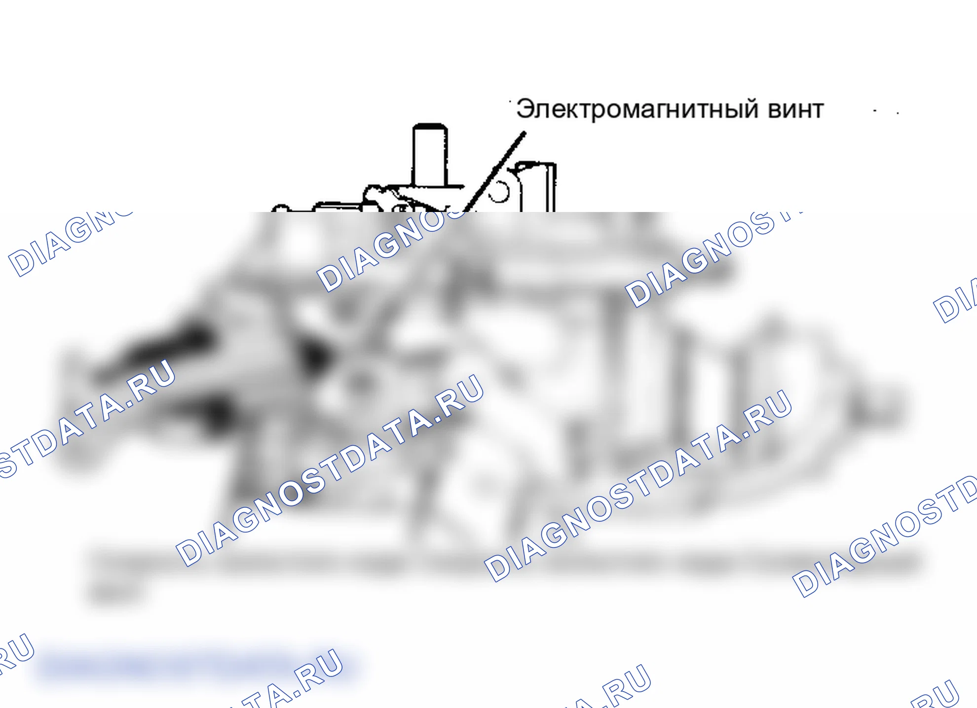 Рис. 11. GMC Pickup R1500 