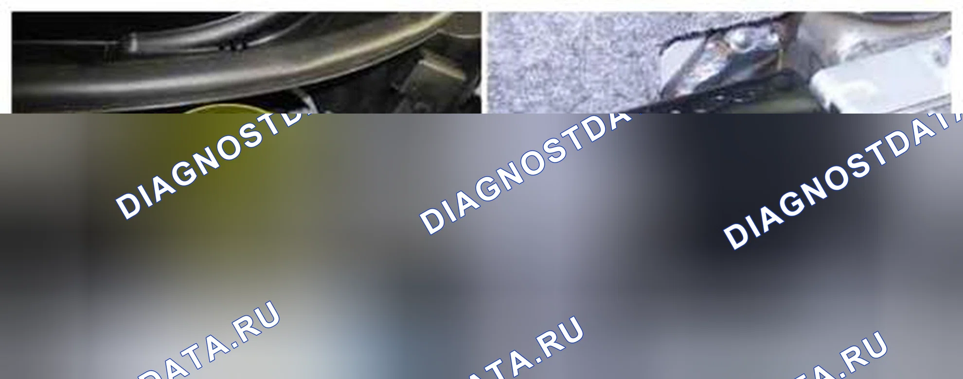 Рис. 200: Расположение компонентов. BMW 6 серия F06/F13/F12