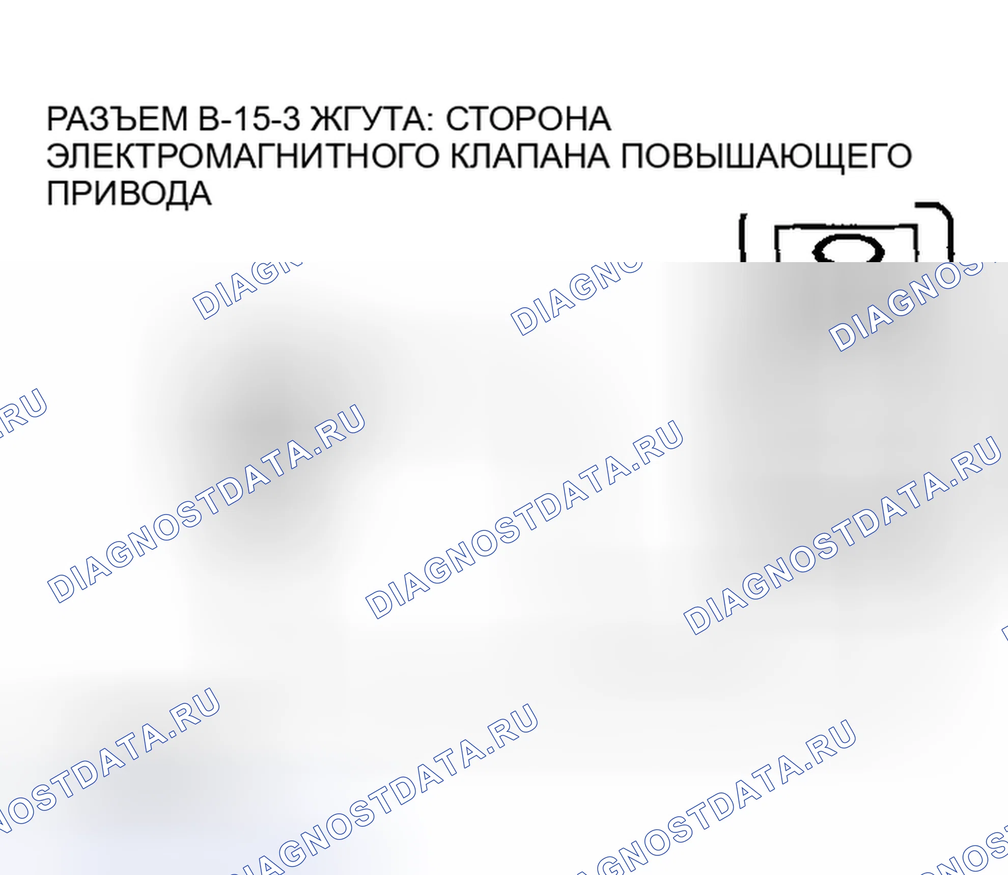 Рис. 1176. Mazda MX-5 NA