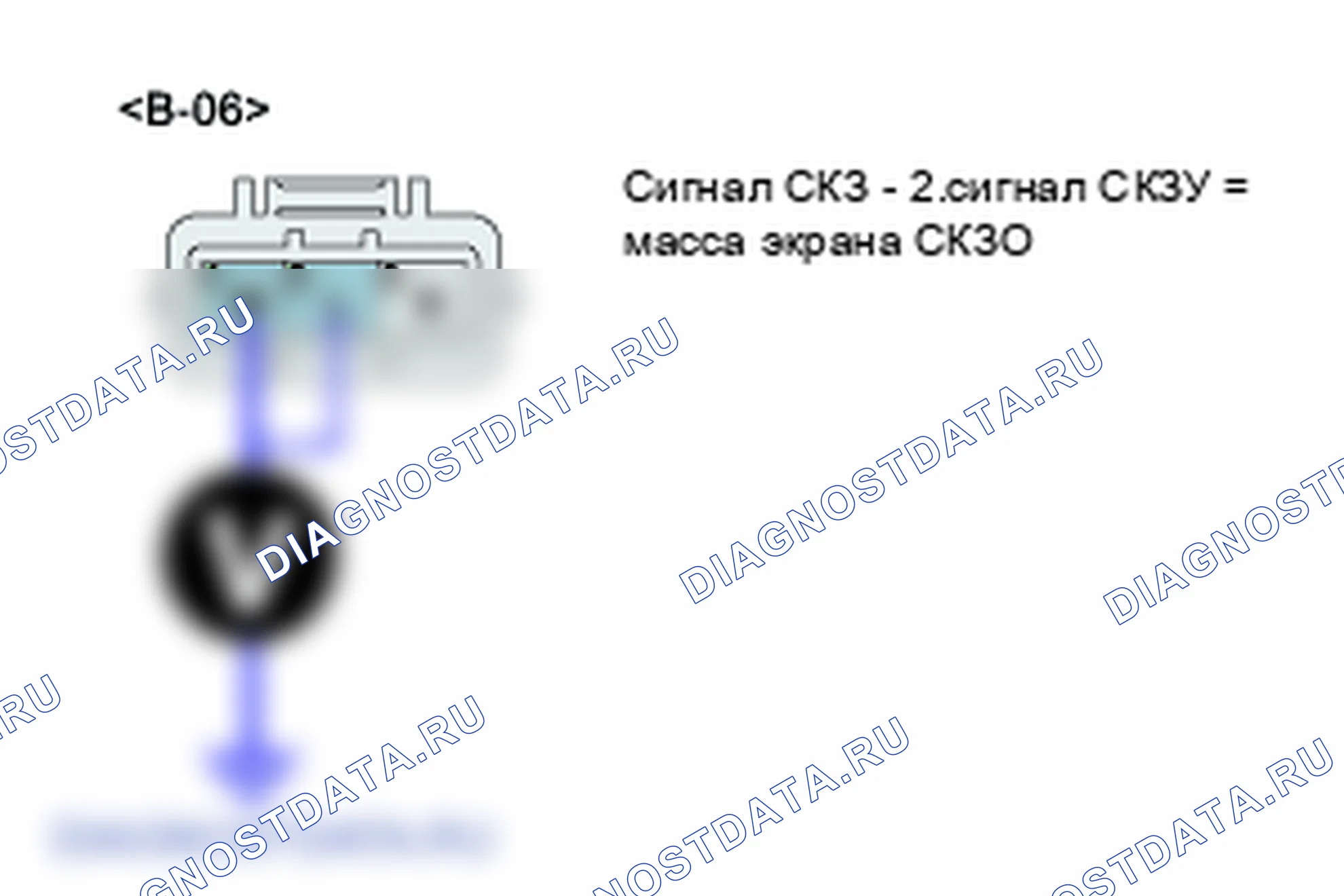 P0336: Диапазон/производительность цепи датчика положения коленчатого вала A. Kia Sorento BL