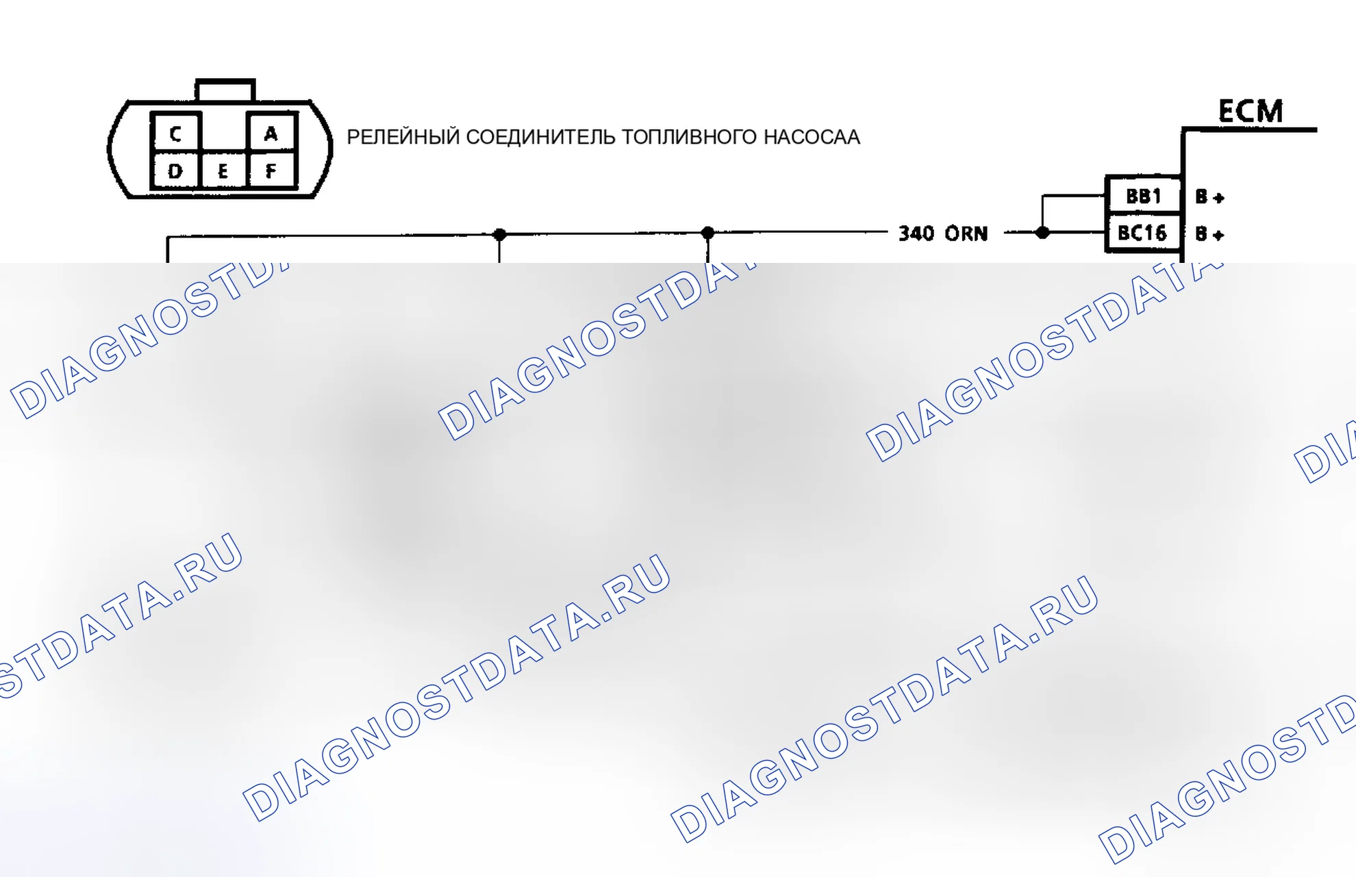 Рис. 154: Код 54, схема, низкое напряжение топливного насоса, корпус «L». Pontiac Grand Prix V