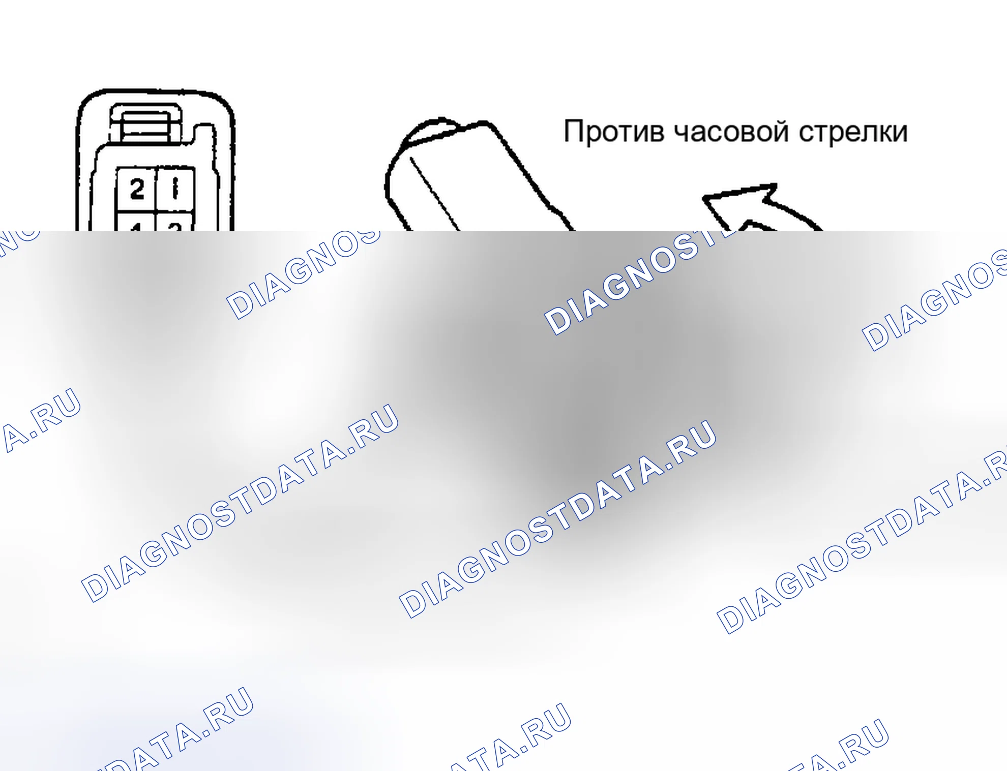Рис. 47. Haval Menglong I