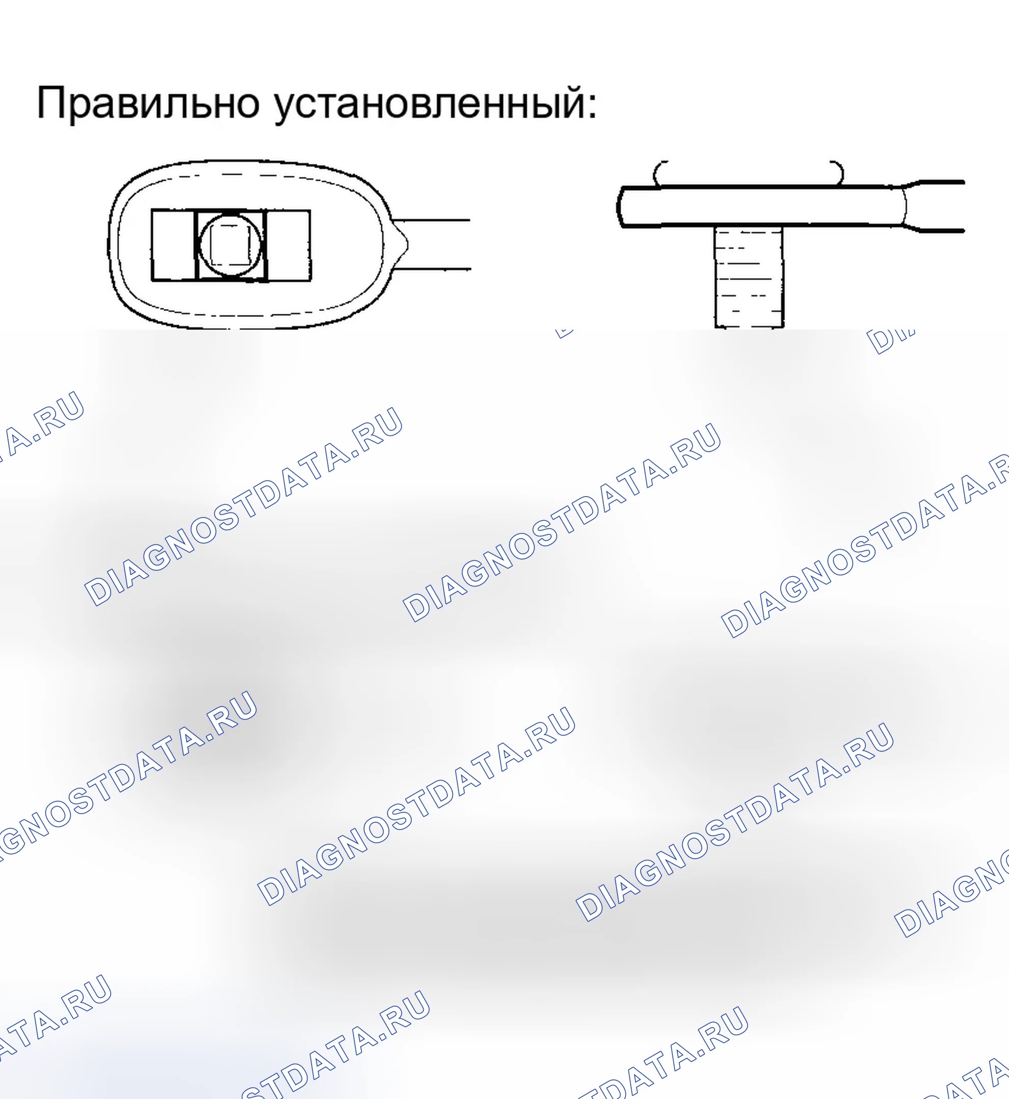 Рис. 410. Honda Insight ZE1