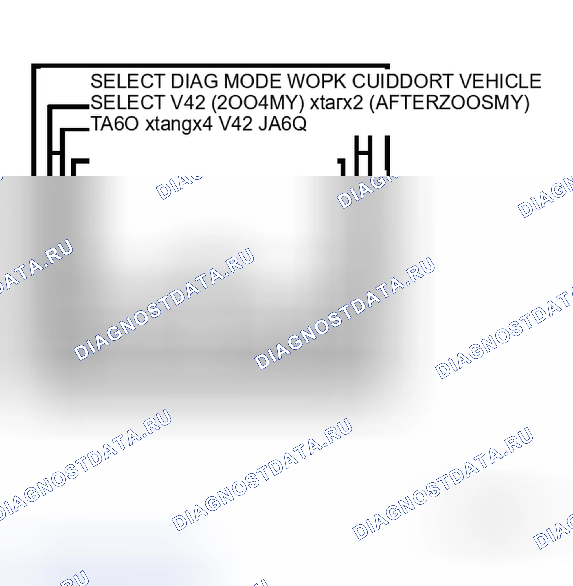Рис. 269. Honda N-WGN I
