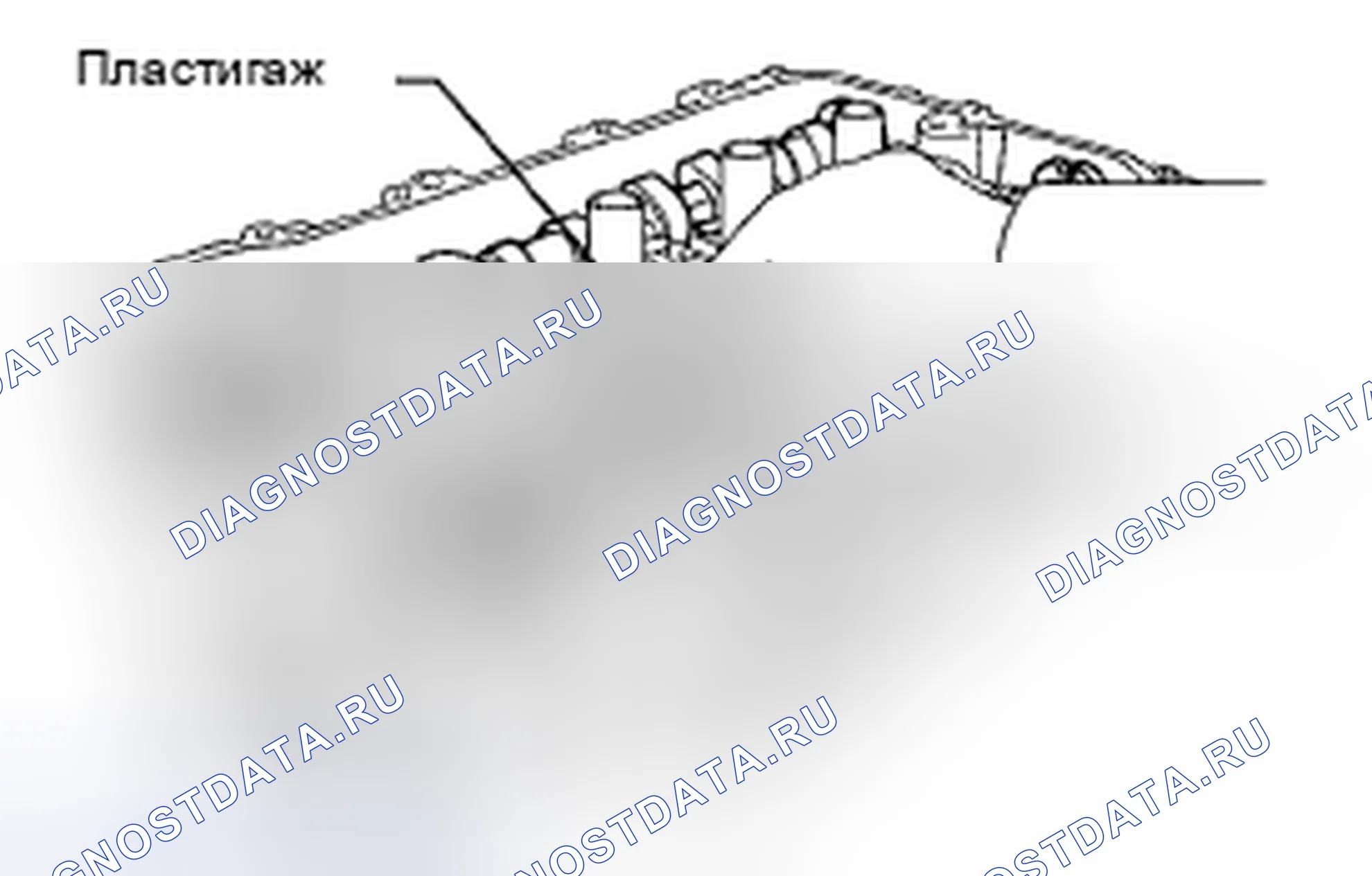 Рис. 674. Toyota Corolla X