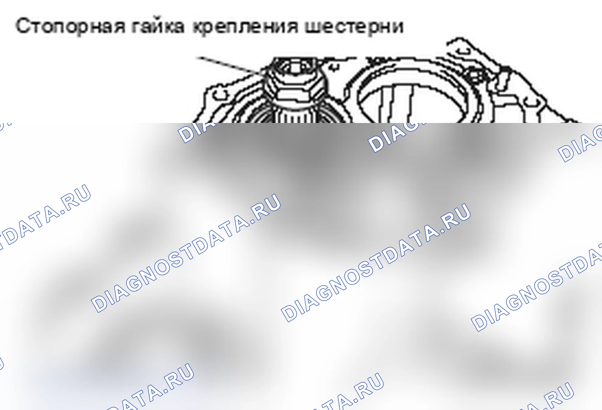 Рис. 22. Mitsubishi Lancer Ralliart X рестайлинг